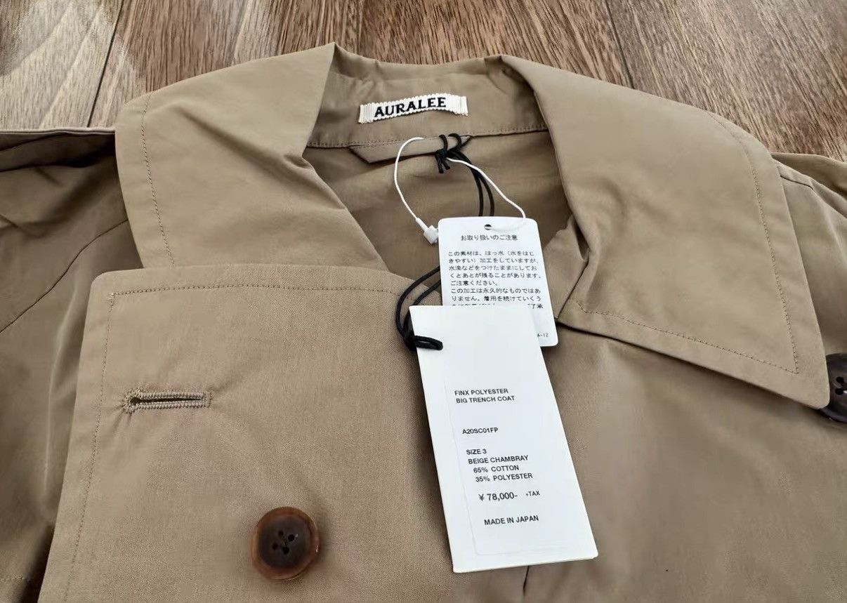 Auralee AURALEE FINX POLYESTER BIG TRENCH COAT Size US L / EU 52-54 / 3 - 3 Thumbnail