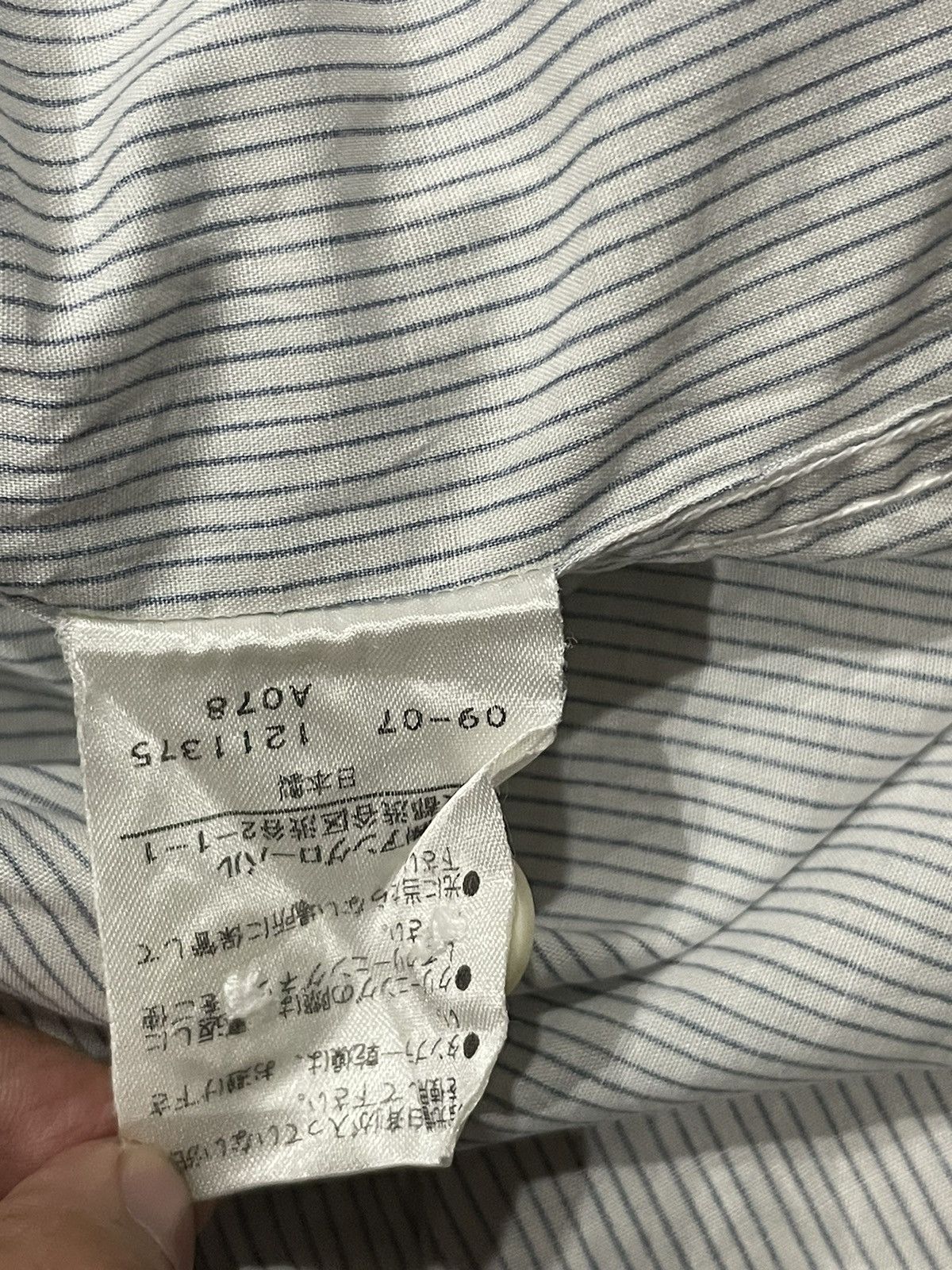 Margaret Howell Margaret Howell Shirt Size S / US 4 / IT 40 - 5 Thumbnail