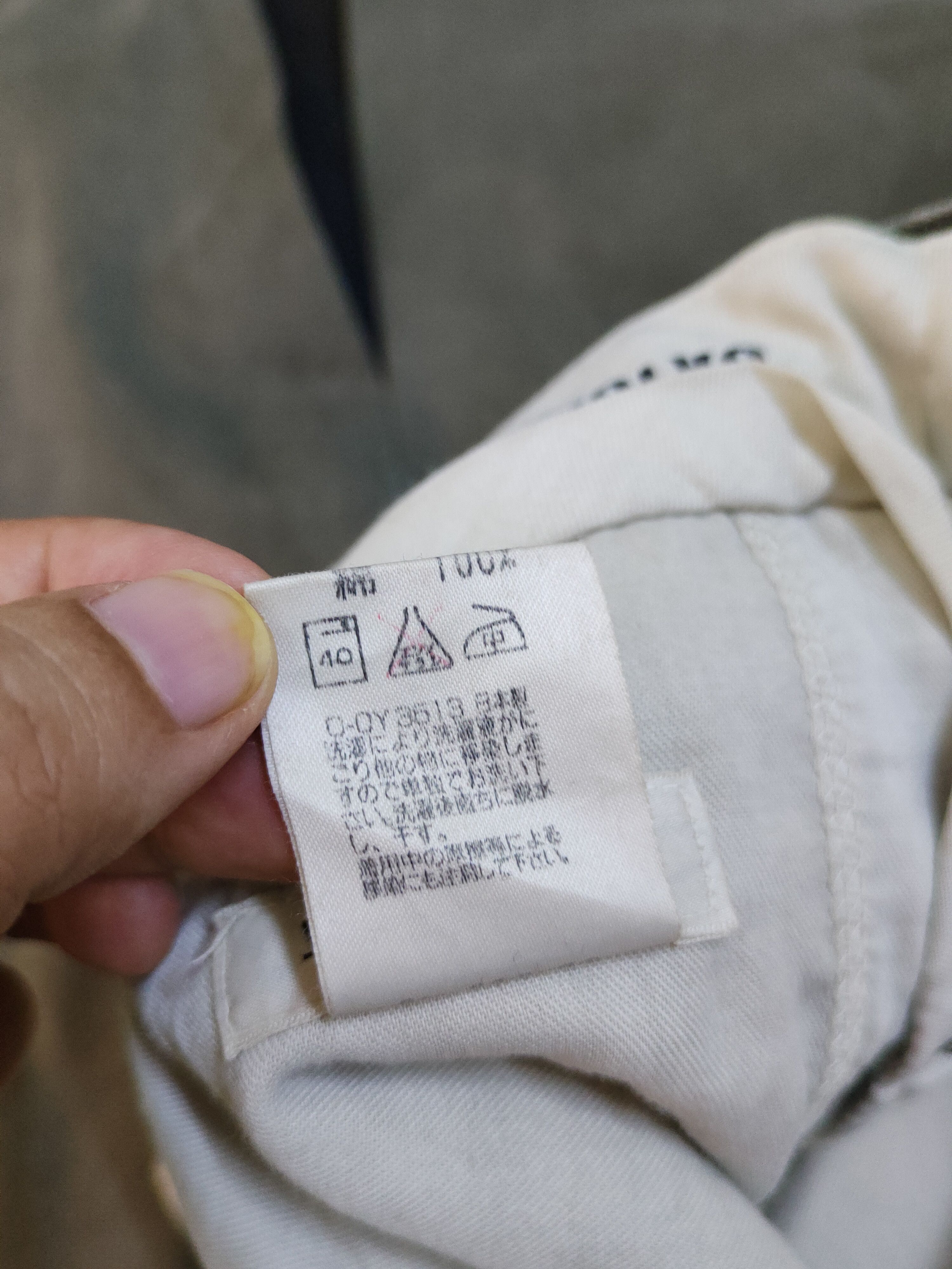 Japanese Brand Wolvo Olive Multipocket Casual Pants #S1568 Size US 29 - 13 Thumbnail
