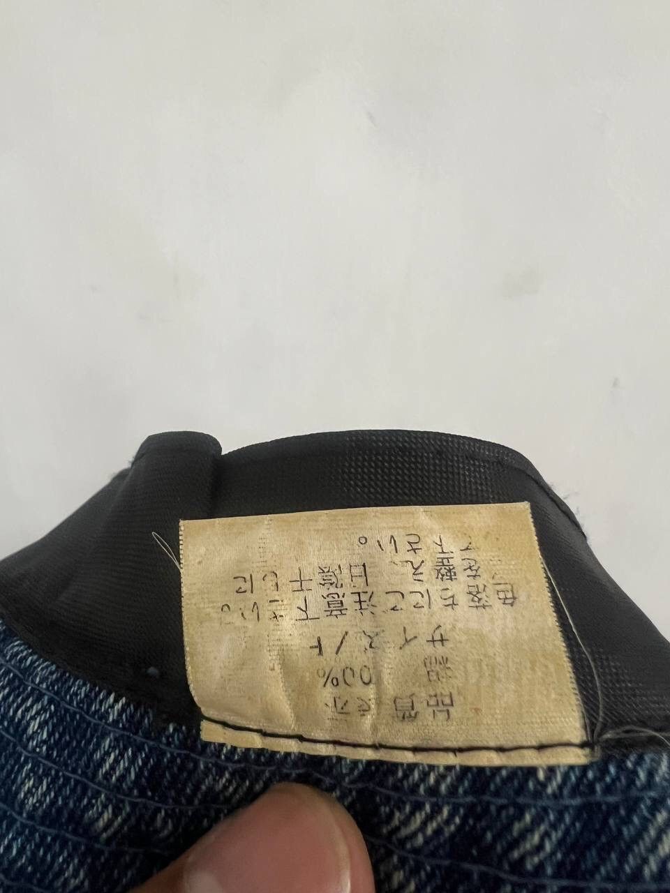 If Six Was Nine Denime Matsumotoya Bucket Hat Size ONE SIZE - 11 Thumbnail