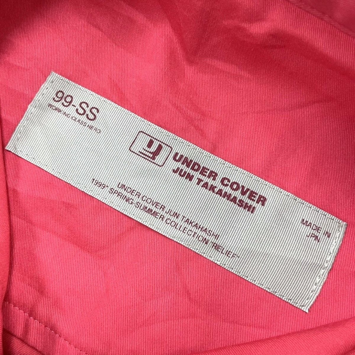 Undercover UNDERCOVER Jun Takahashi 1999-SS Collection “Relief” Shirts Size US S / EU 44-46 / 1 - 6 Thumbnail