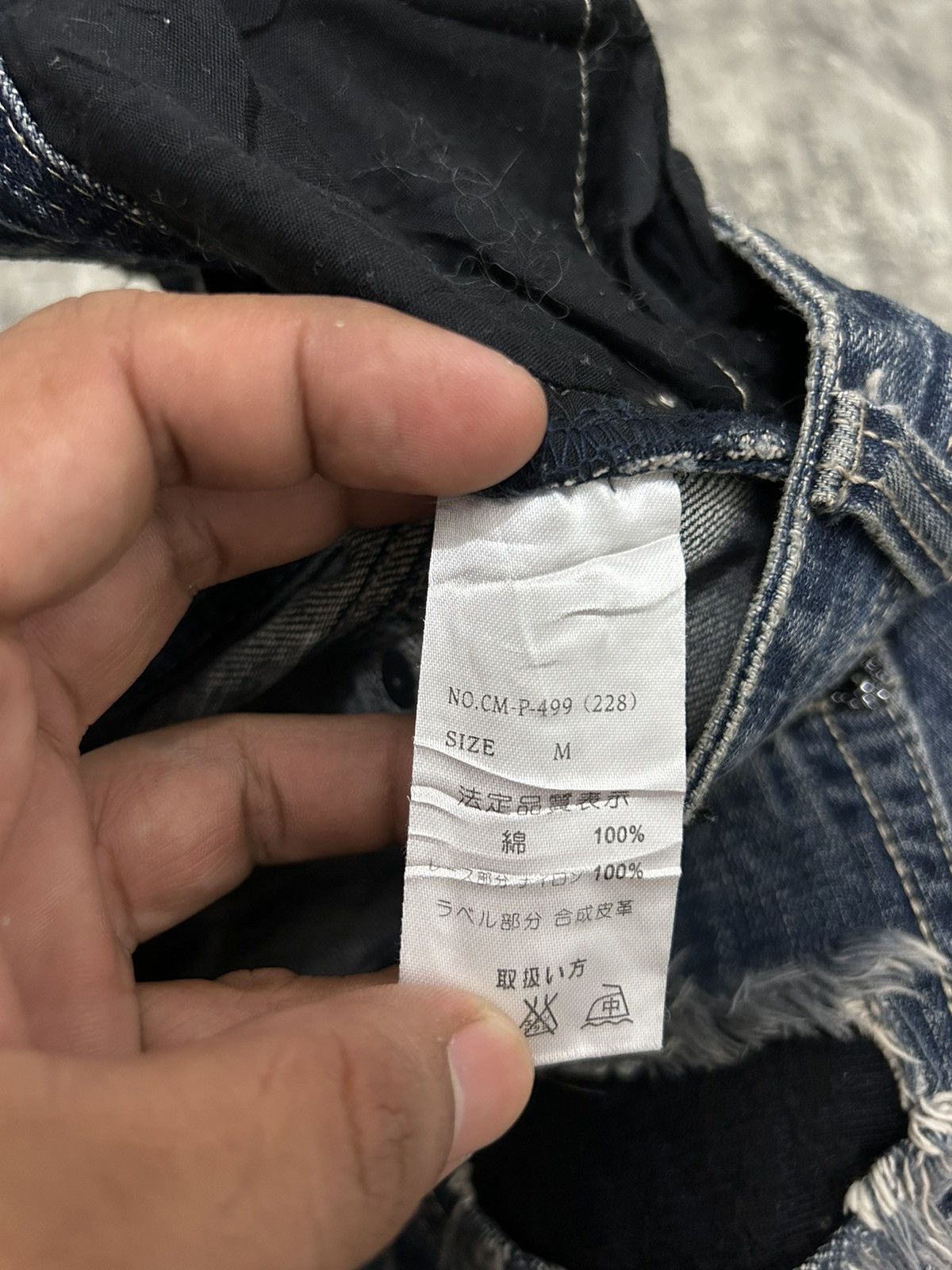 Japanese Brand Cecil Mc Bee Distressed Jeans Size 29" - 10 Thumbnail