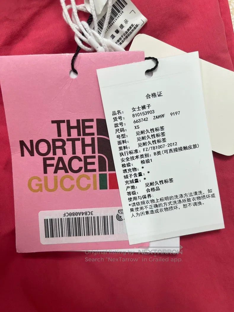 Gucci Gucci White contrast colour stitching embroidery logo patt Size 42" / US 20 - 3 Thumbnail