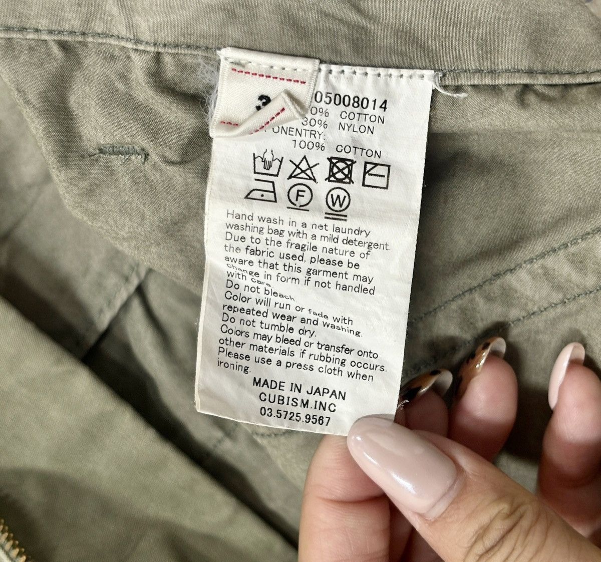 Visvim Visvim Eiger Sanction Shorts Dmgd （Giza） Size US 36 / EU 52 - 11 Thumbnail