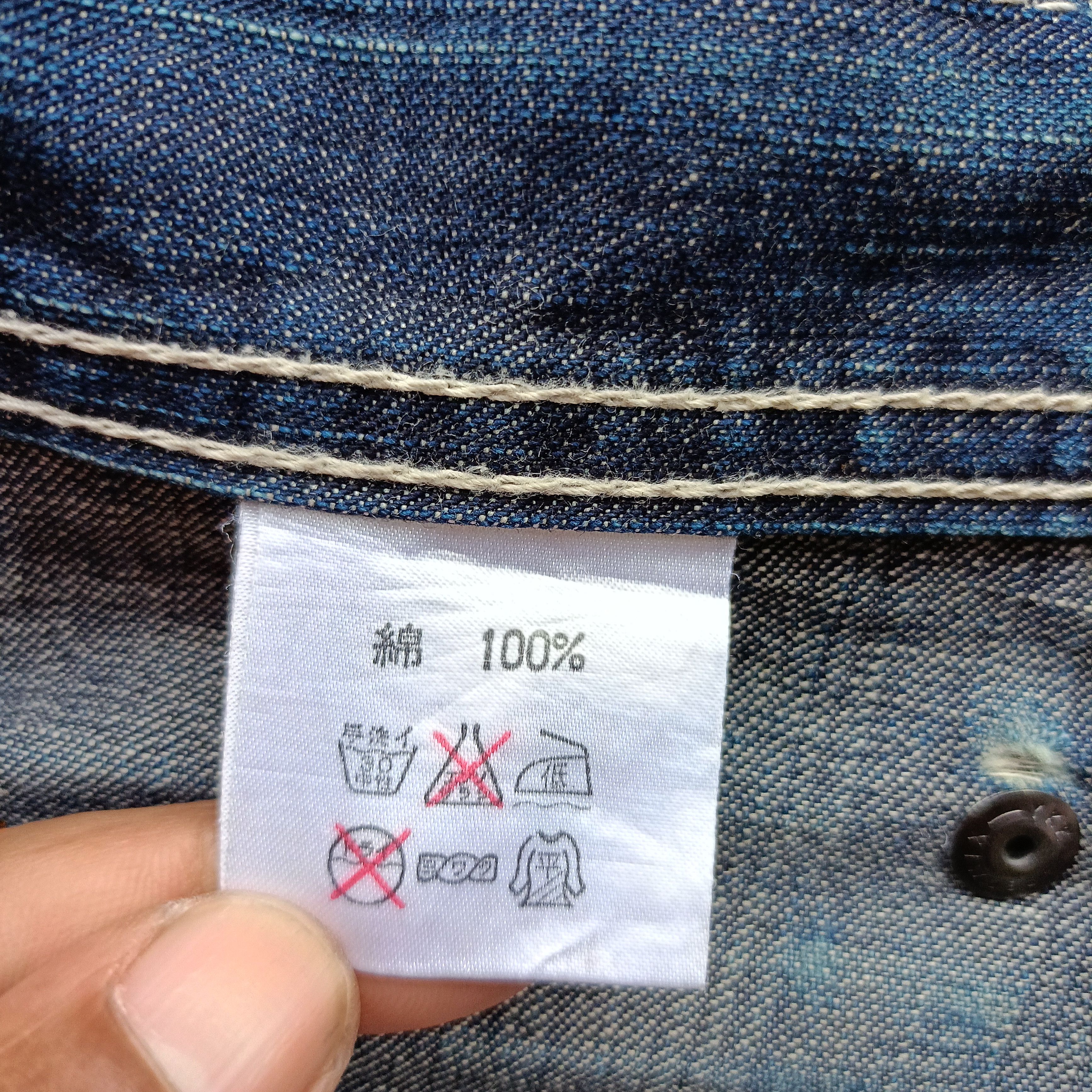 Pure Blue Japan Pure blue japan denim japanese brand Size US 34 / EU 50 - 13 Thumbnail