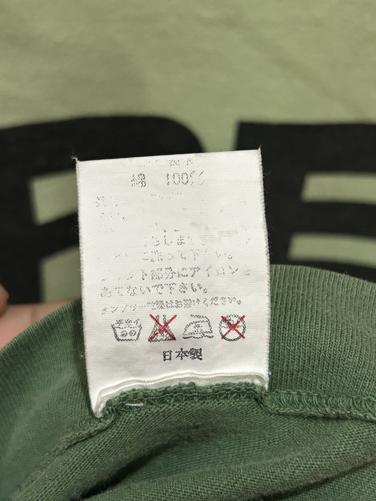 Bape Ape Shall Never Kill Ape Gradient Tee Size US M / EU 48-50 / 2 - 5 Thumbnail