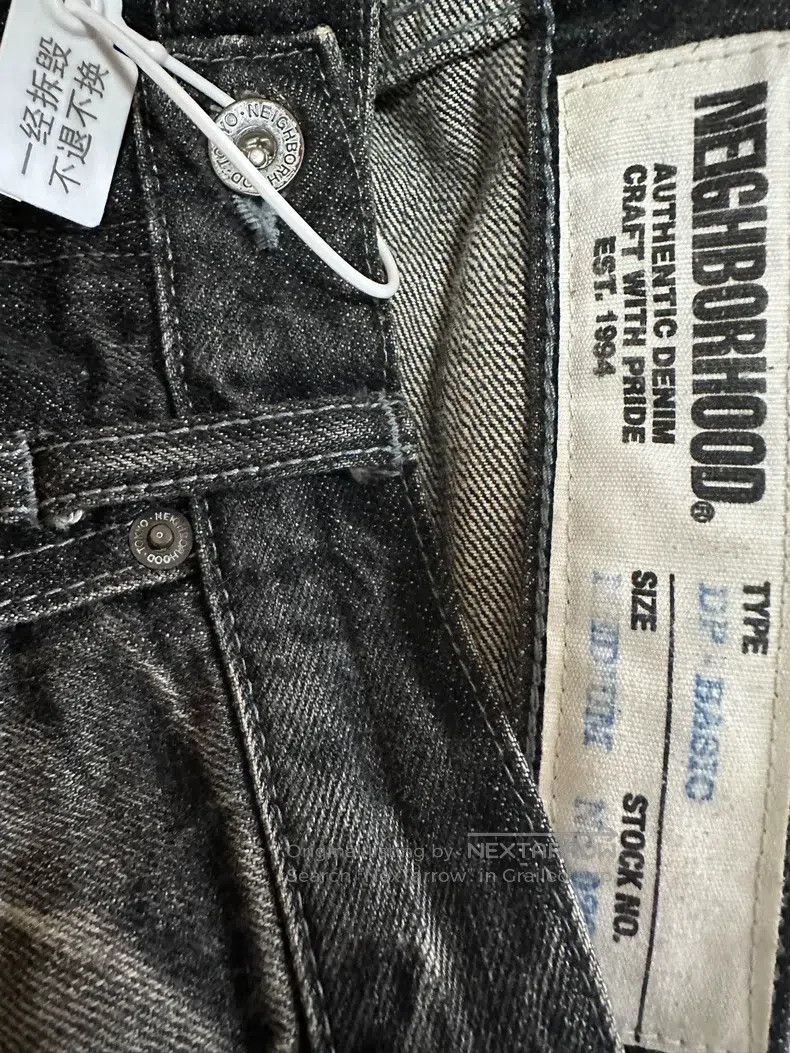 Neighborhood Neighborhood size M Jeans Size US 27 - 4 Thumbnail