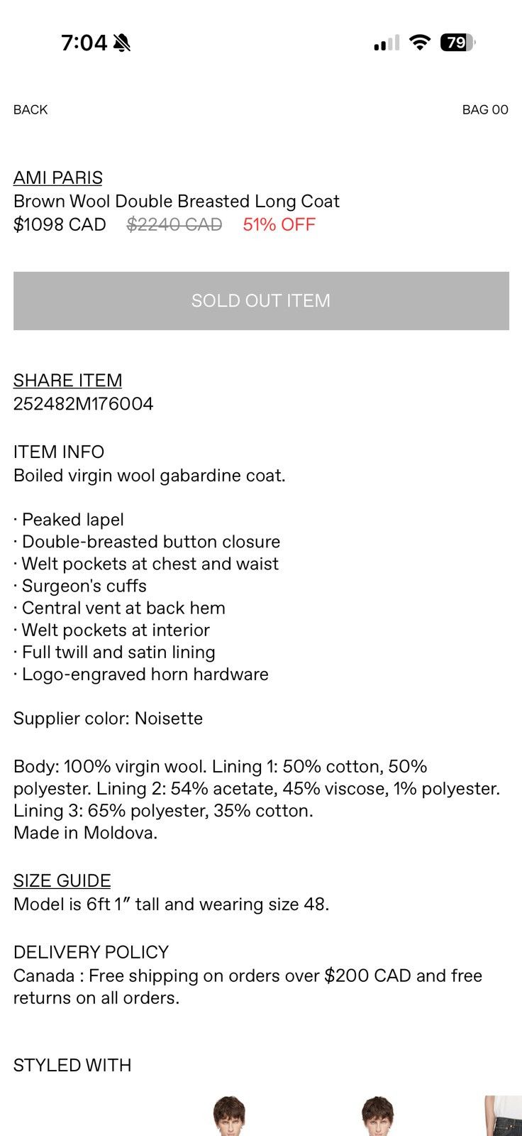 AMI Ami Double-Breasted 100% Wool Overcoat Size US M / EU 48-50 / 2 - 13 Thumbnail