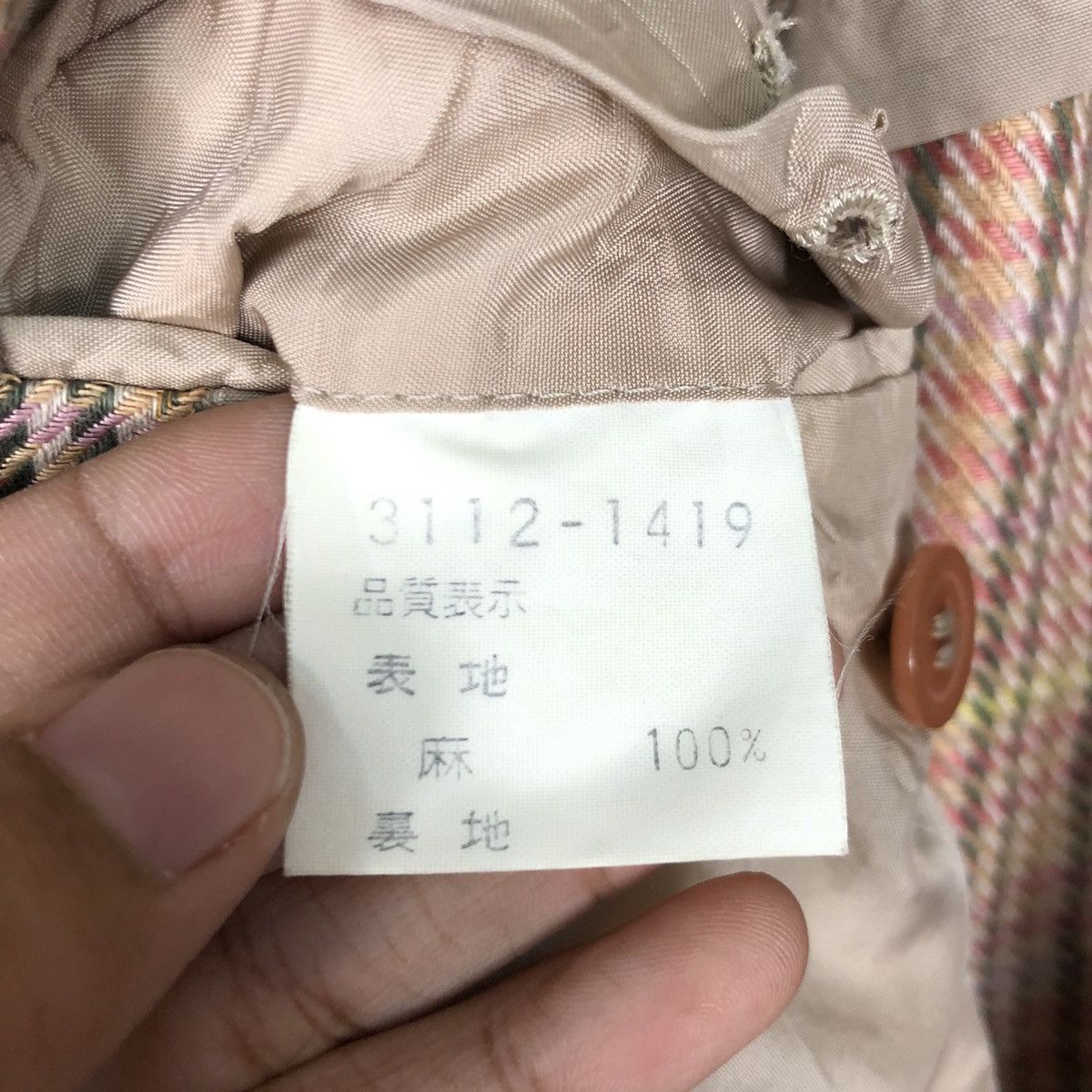 Kenzo × Other × Vintage Kenzo Checkered Coat Jacket Size US M / EU 48-50 / 2 - 15 Thumbnail