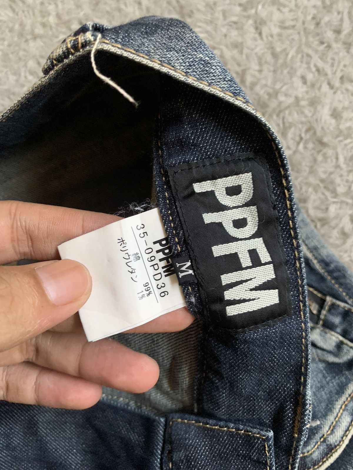 PPFM PPFM Curve J Leg Washed Denim Pant Size US 31 - 4 Thumbnail