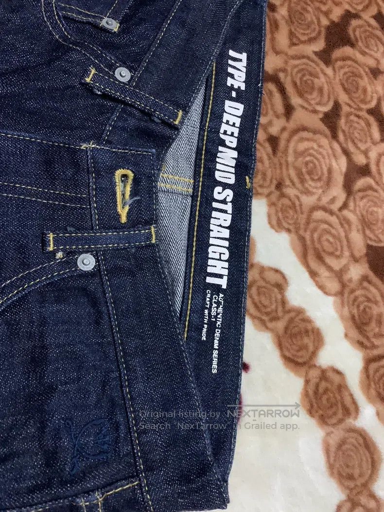 Neighborhood Neighborhood size S Raw Denim Pants Size US 27 - 4 Thumbnail