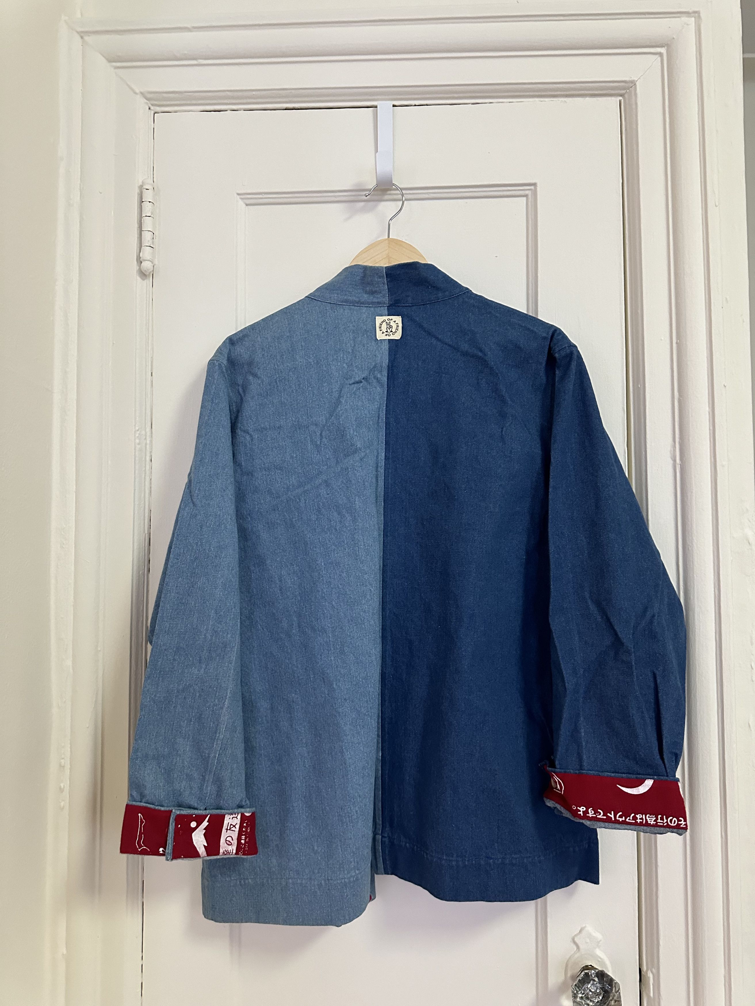 Other Two-Tone Denim Noragi Jacket Size US L / EU 52-54 / 3 - 2 Thumbnail