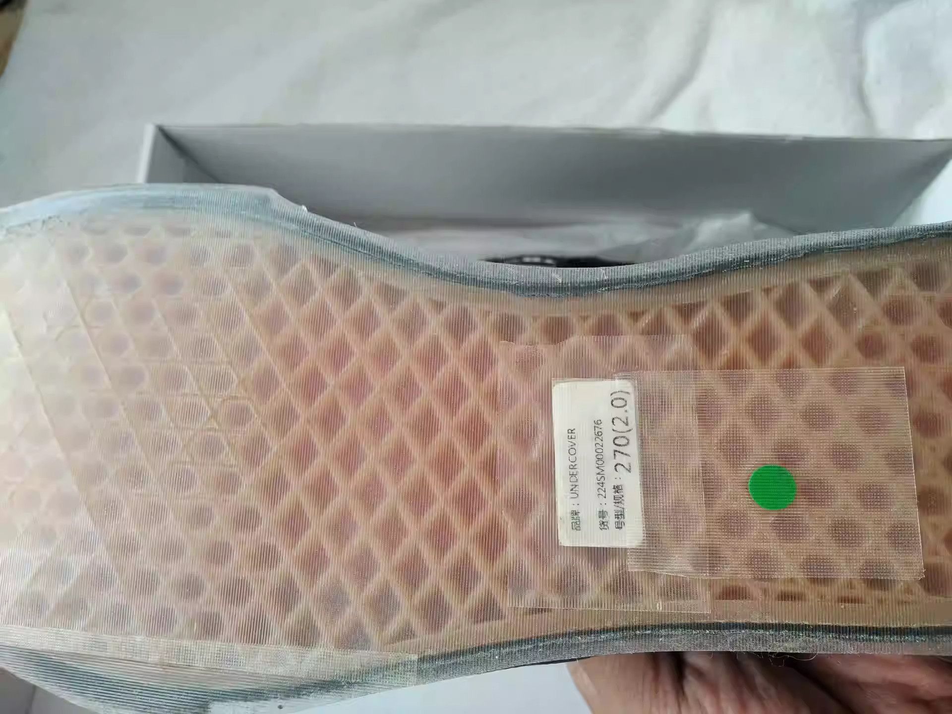 Undercover undercover Smile Canvas Shoes Size US 7.5 / EU 40-41 - 3 Thumbnail