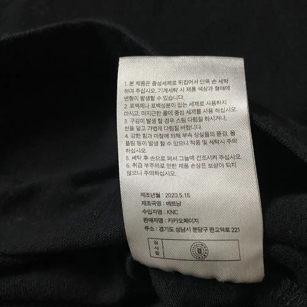 Anime Solo Leveling Sung Jin Woo Player Anime Shirt Size US XL / EU 56 / 4 - 7 Thumbnail