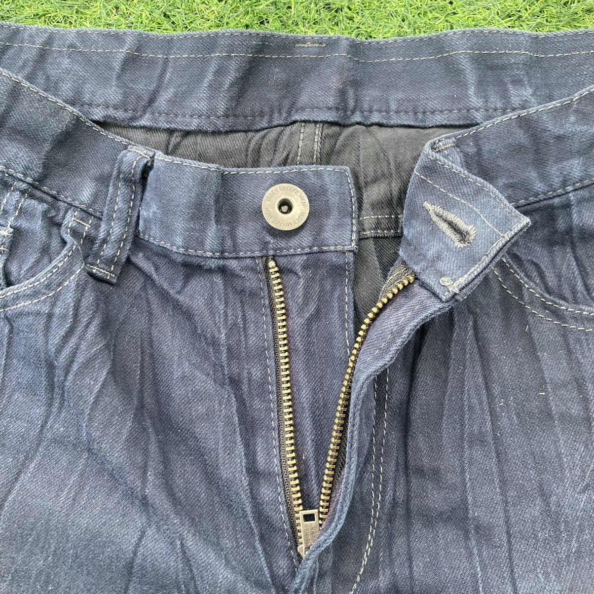 Issey Miyake ISSEY MIYAKE MEN DENIM PANTS Size US 34 / EU 50 - 10 Thumbnail
