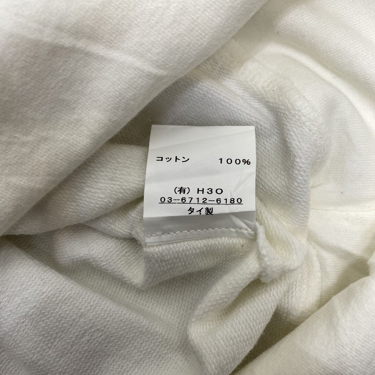 Japanese Brand PONY STONE FUN N’ DOSES ROSE GRAPHIC DISTRESSED OVERSIZED Size US M / EU 48-50 / 2 - 8 Thumbnail