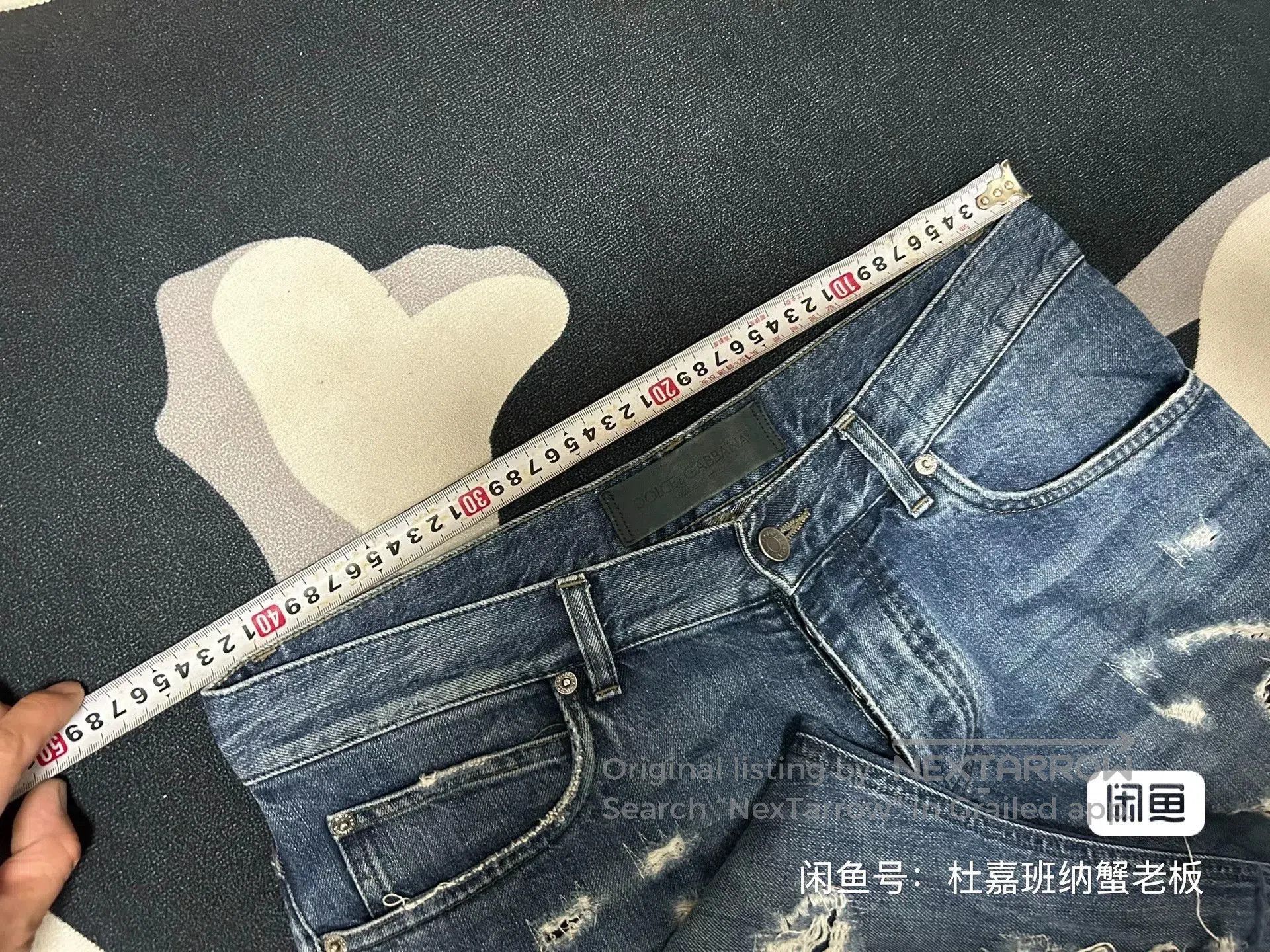 Dolce & Gabbana Dolce&Gabbana Distressed Denim Jeans for Men. Size US 32 / EU 48 - 7 Thumbnail