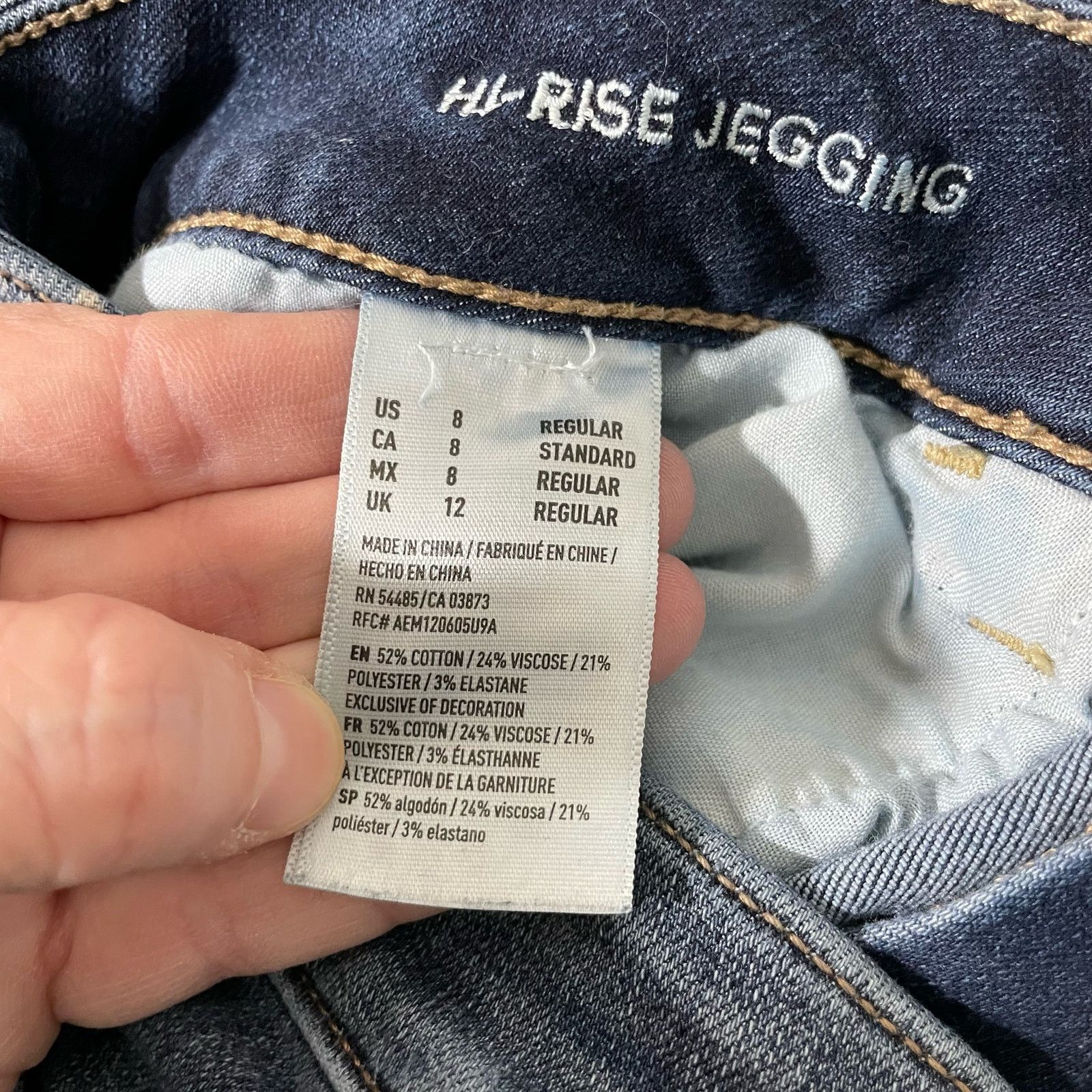 American Eagle Outfitters American Eagle Women's Distressed Hi-Rise Jegging Jeans - 8 Size 30" / US 8 / IT 44 - 7 Thumbnail