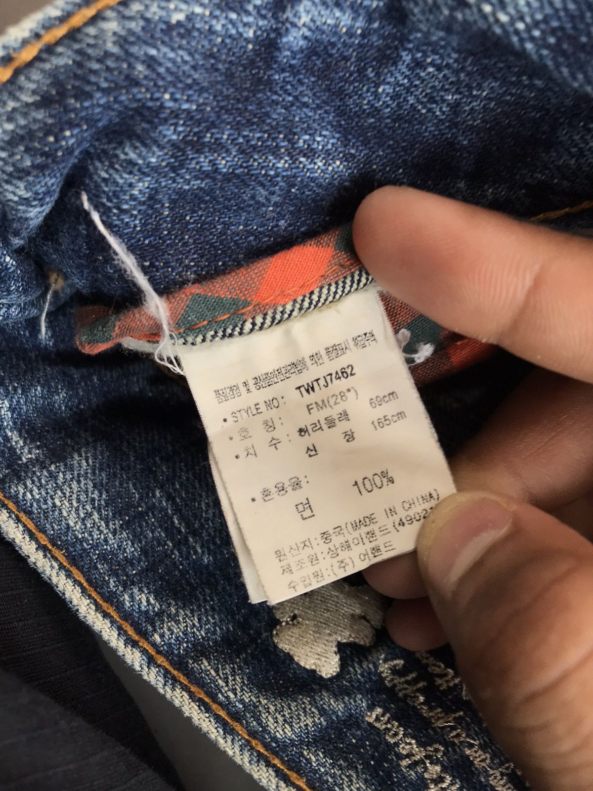 Vintage Y2K Style Flower 🌹 Embroidery Straight Fit denim Size 36" / US 14 / IT 50 - 10 Thumbnail