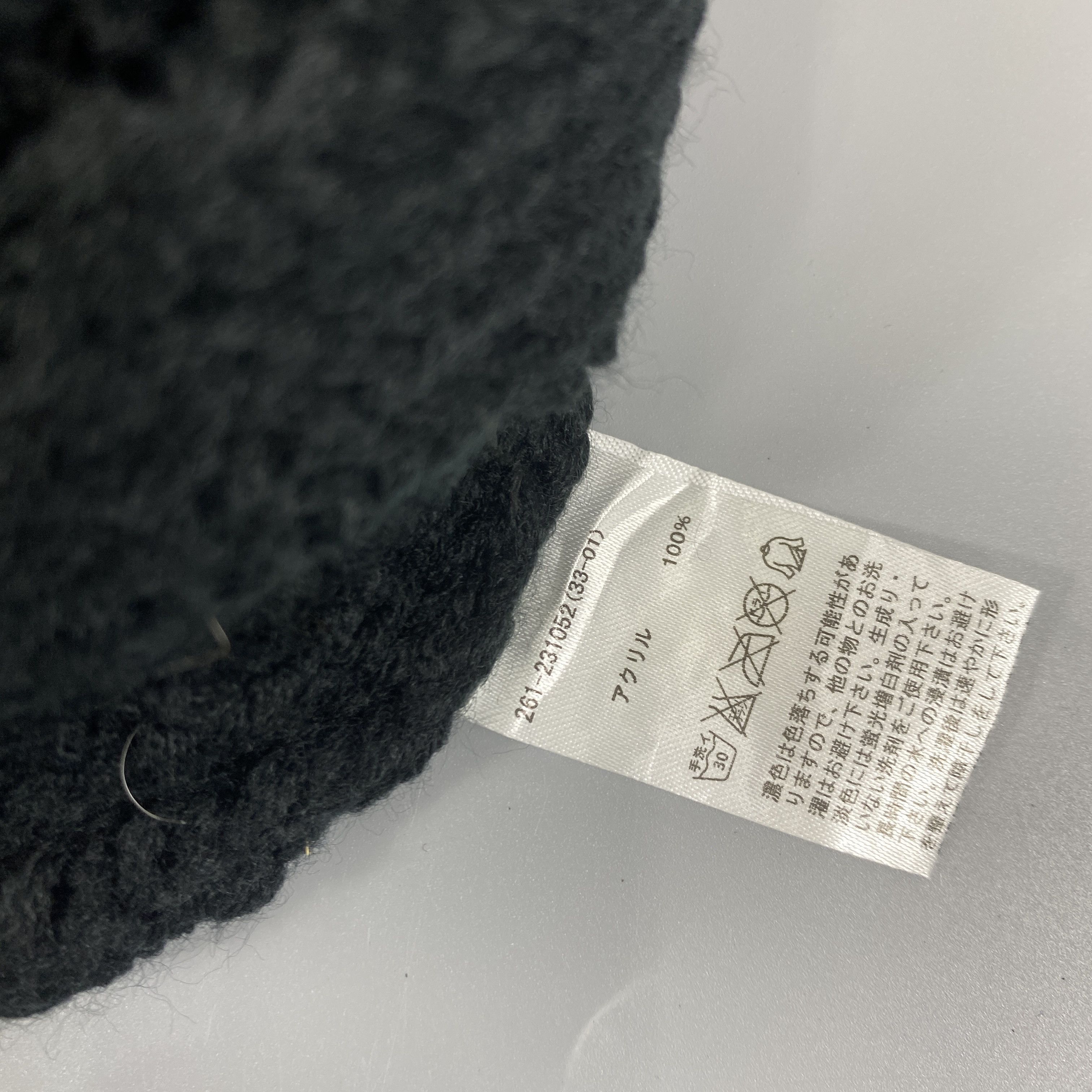 Japanese Brand Beanie Hat Snow Cap Hs2 Pom Pom-BN783 Size ONE SIZE - 7 Thumbnail