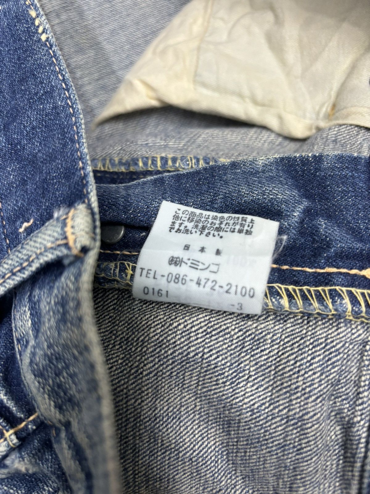 Spellbound SPELLBOUND CLAW MARK BAGGY DISTRESSED DENIM JEANS Size US 37 - 12 Thumbnail