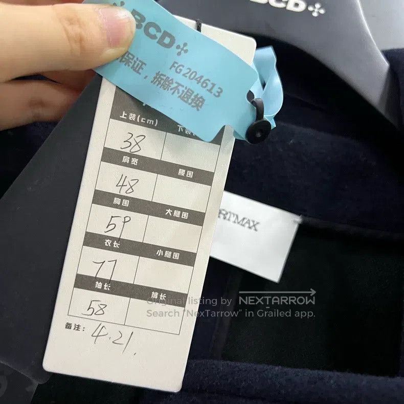Max Mara Max Mara Navy Double-breasted Coat Size XS / US 0-2 / IT 36-38 - 5 Thumbnail