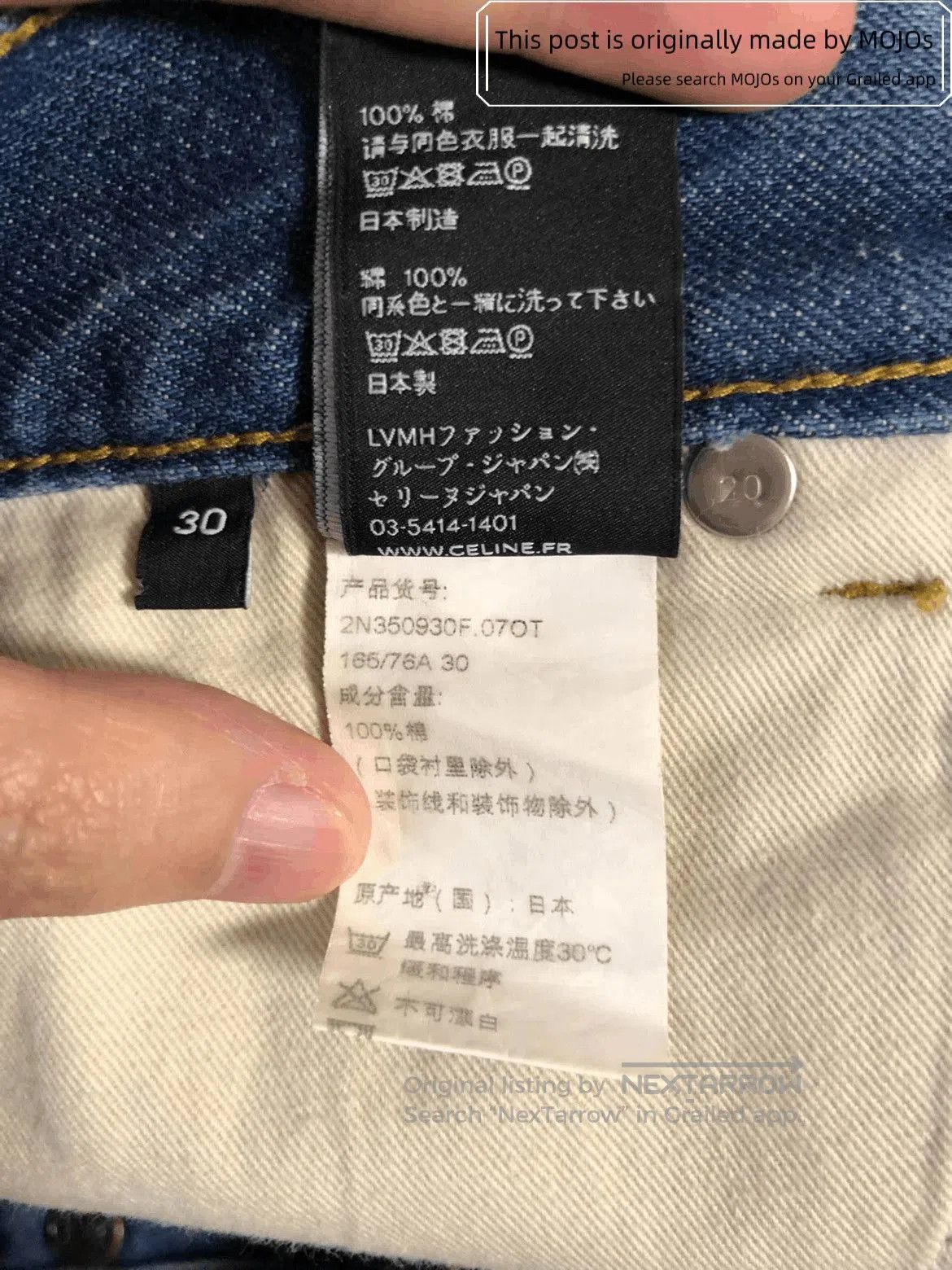 Celine Sz 30 Celine 21SS Monterey Wash Denim. Size US 30 / EU 46 - 6 Thumbnail