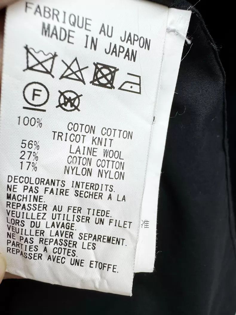 Yohji Yamamoto #REF! Size XS / US 0-2 / IT 36-38 - 4 Thumbnail
