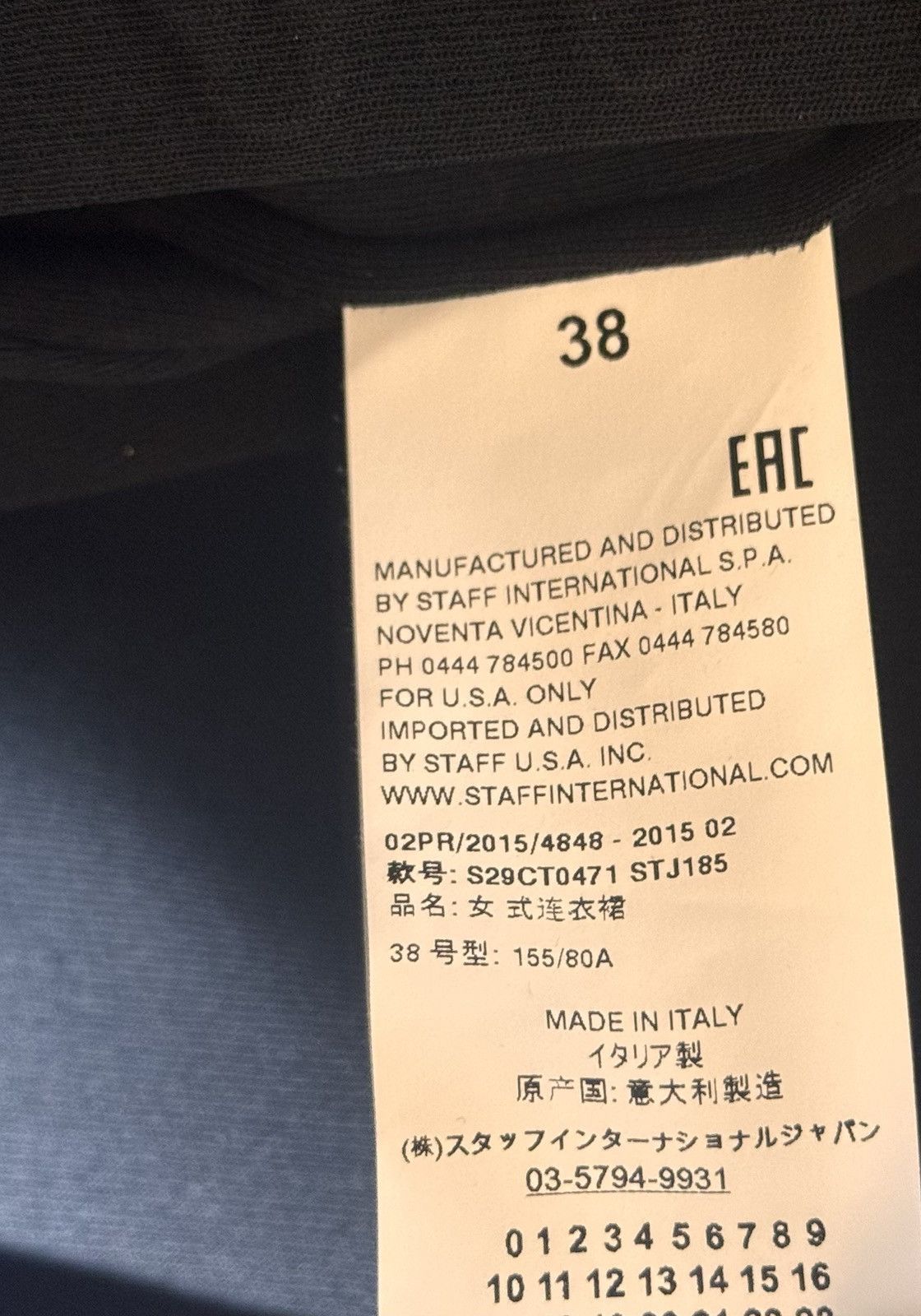 Maison Margiela margiel runway fw15 patchwork dress 38 it Size XS / US 0-2 / IT 36-38 - 4 Thumbnail