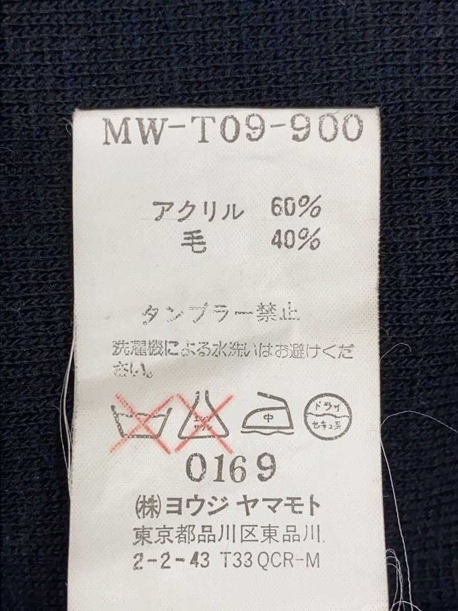 Y's for Men × Yohji Yamamoto Full Zip Blouson Jacket Size US L / EU 52-54 / 3 - 6 Thumbnail