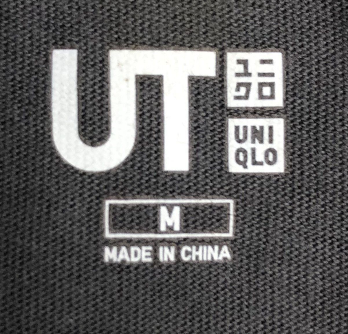 Uniqlo Uniqlo Jujutsu Kaisen Kyoto Jujutsu High School Tokyo Shirt Size US M / EU 48-50 / 2 - 9 Thumbnail