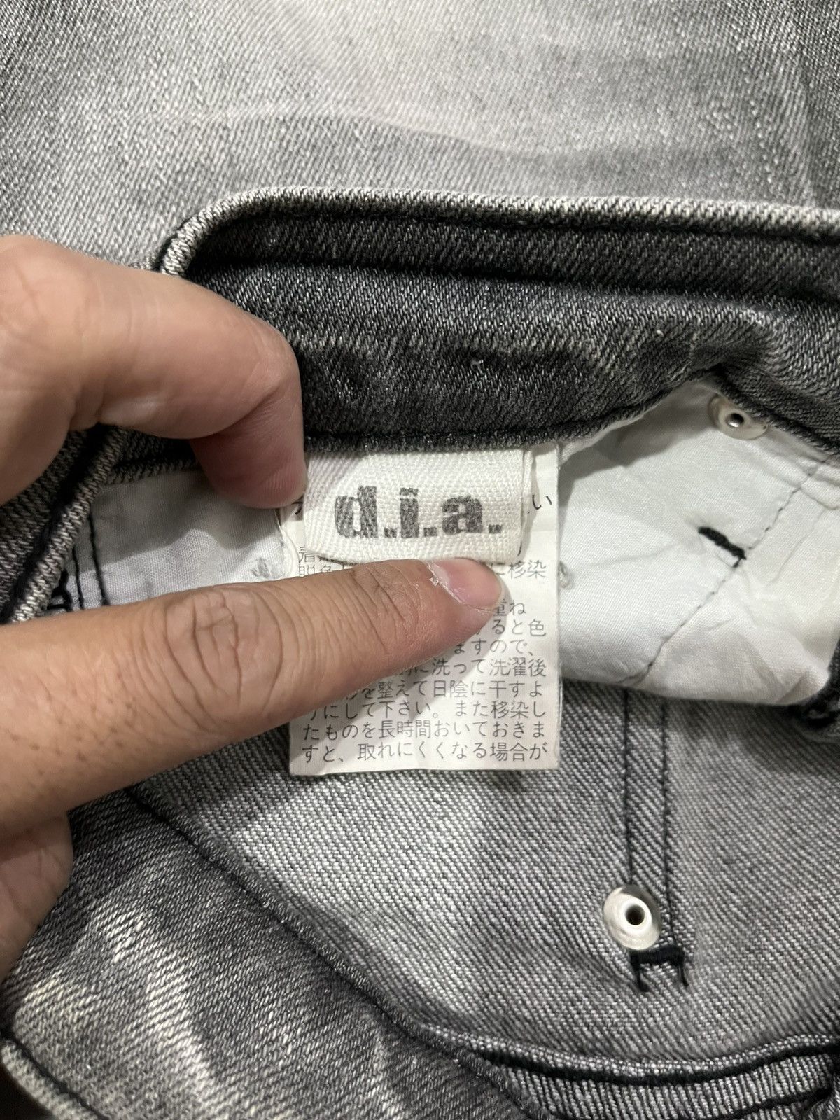 Japanese Brand d.i.a gyaru archive pants Size 29" - 4 Thumbnail