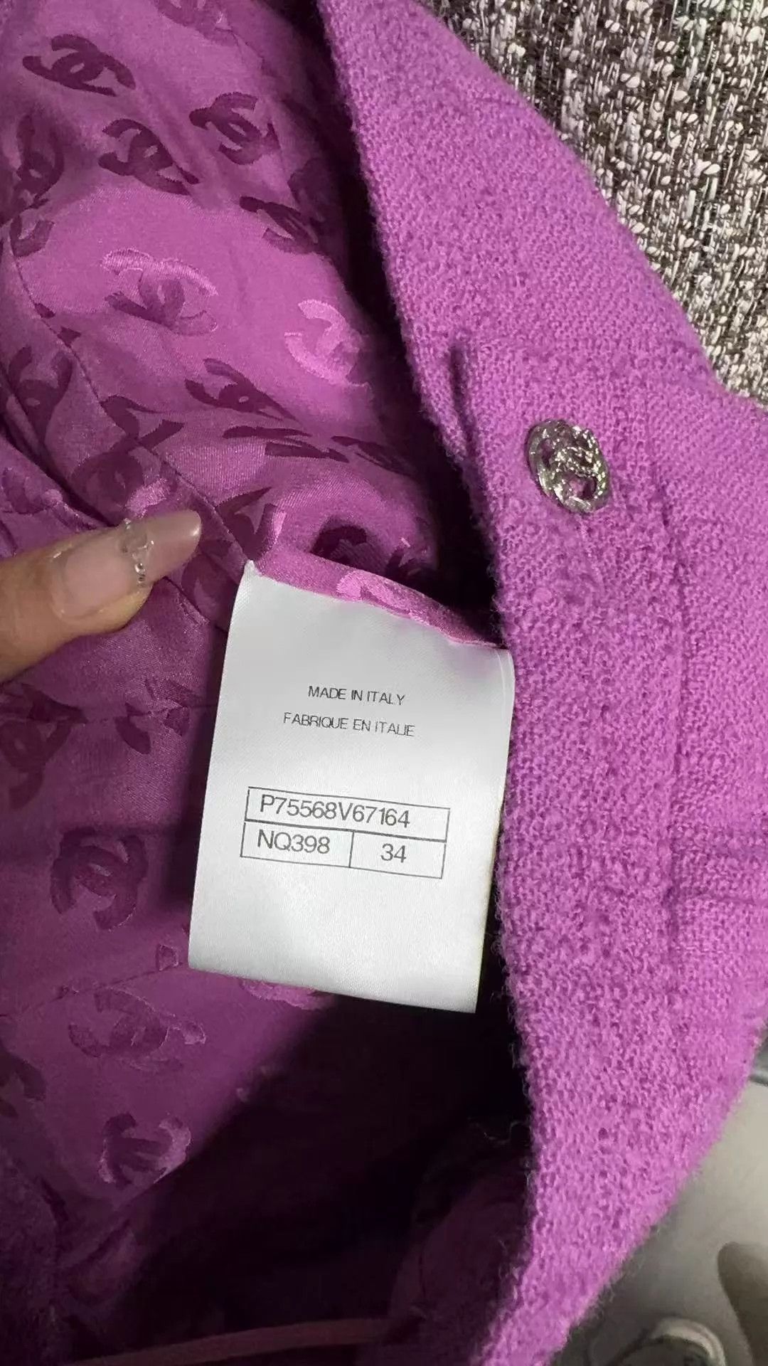 Chanel Chanel Women's Tube Top 34 Size XS / US 0-2 / IT 36-38 - 2 Thumbnail