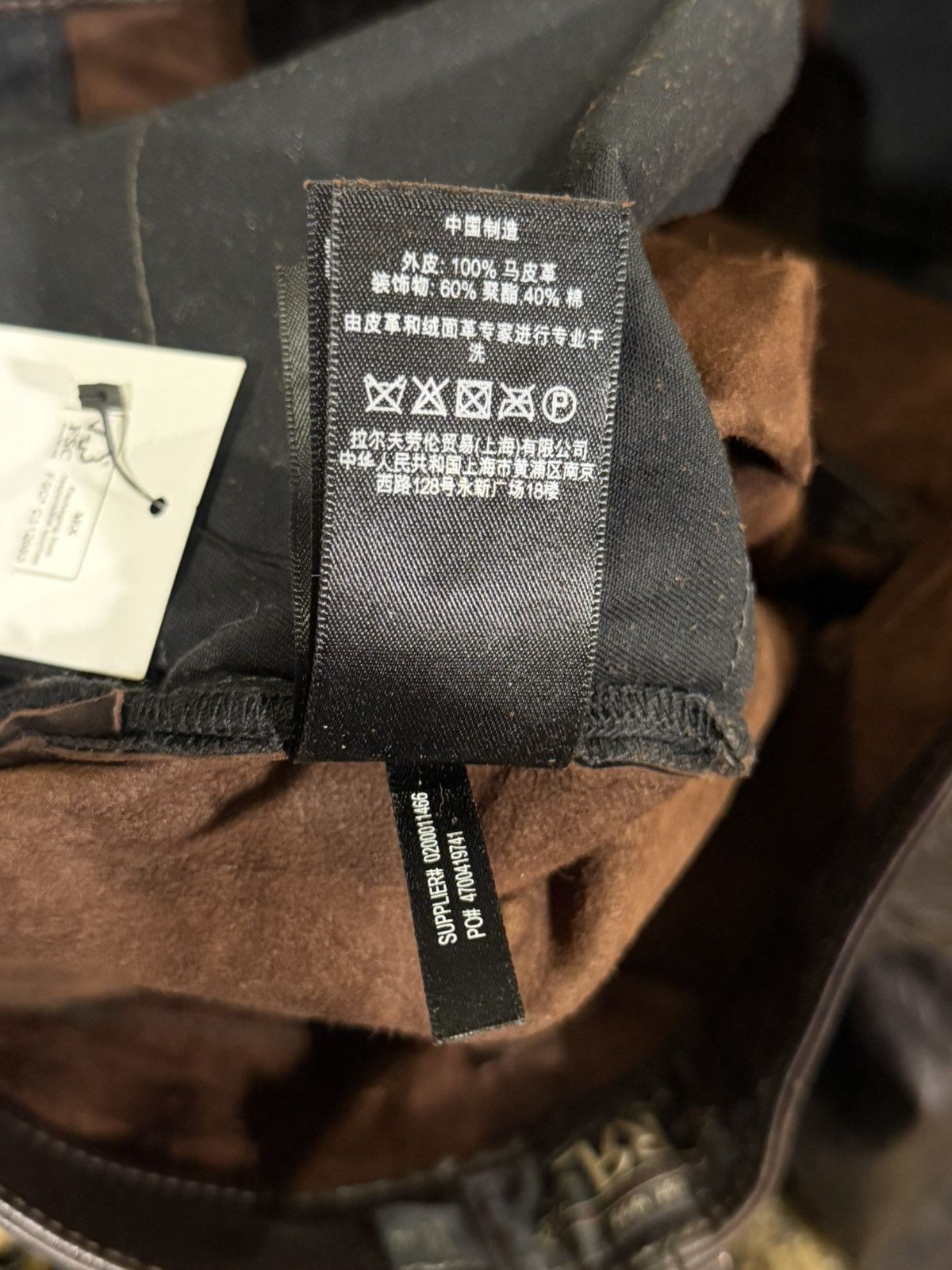 RRL Ralph Lauren Double RRL Ralph Lauren Western Brown Horse Leather Pants Size US 36 / EU 52 - 17 Thumbnail