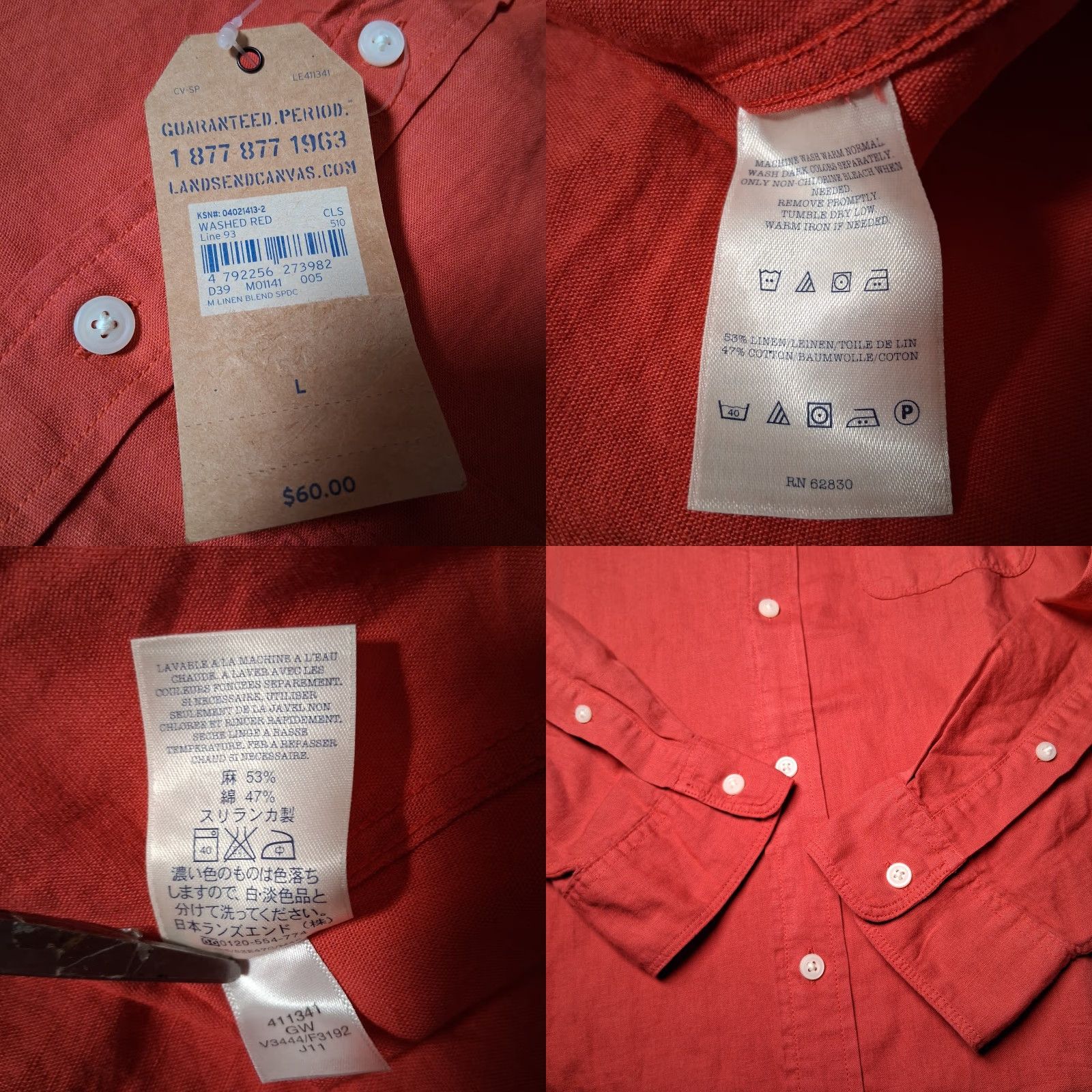 Lands' End Lands' End Canvas Shirt Men L Woven Linen Blend Washed Red Long Sleeve, Button-Up, Classic Linen Blend, Office, Business Casual, Cardigan? Size US L / EU 52-54 / 3 - 8 Thumbnail