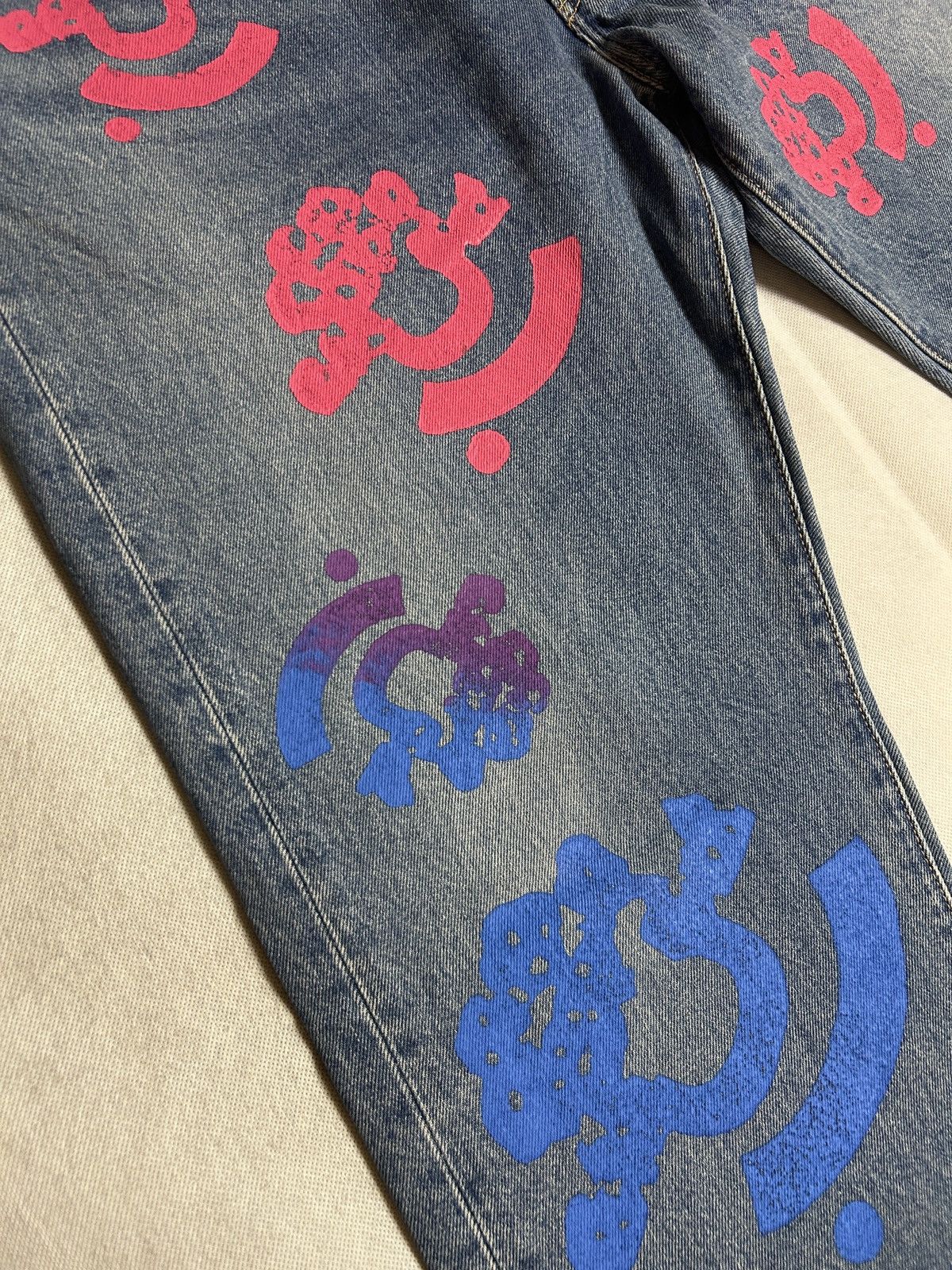 DENIM TEARS Blue Multi Color Denim Tears Jeans Size US 38 / EU 54 - 2 Thumbnail