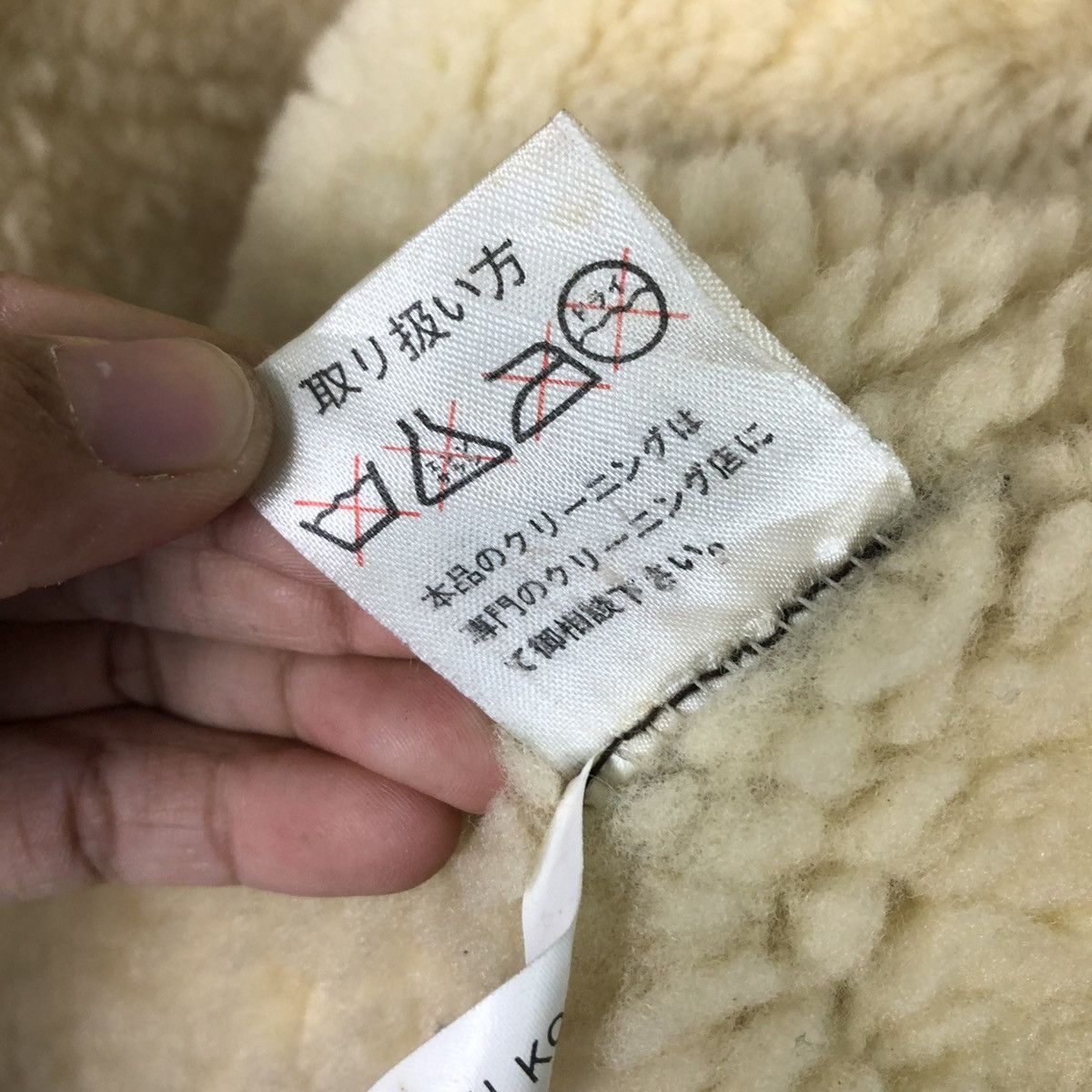 Vintage 🔥VTG LEATHER JACKET SHEARLING B3 PALMUS LIFE ISSEY MIYAKE Size US M / EU 48-50 / 2 - 23 Thumbnail