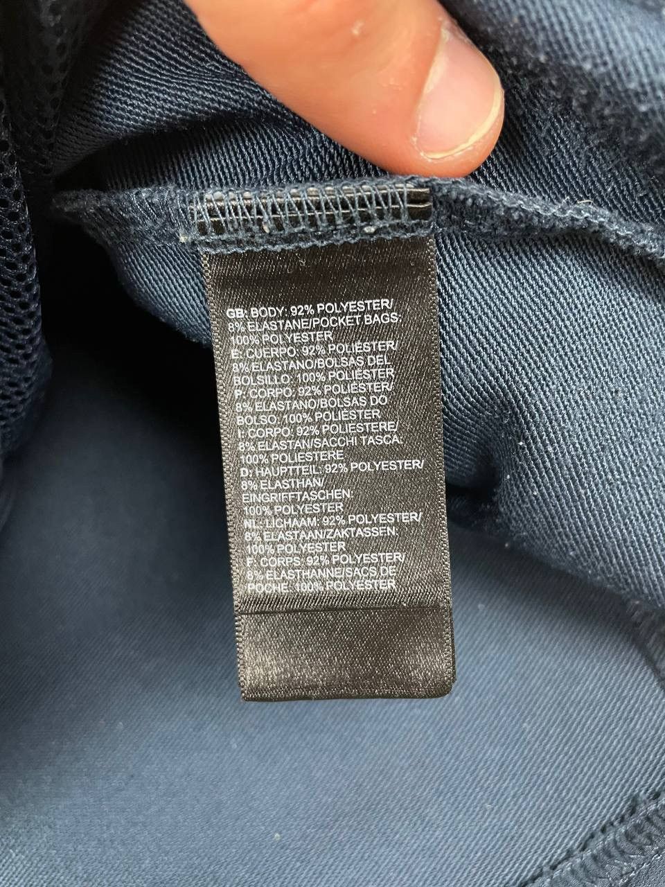The North Face The North Face Windwall Softshell Jacket Size US M / EU 48-50 / 2 - 7 Thumbnail