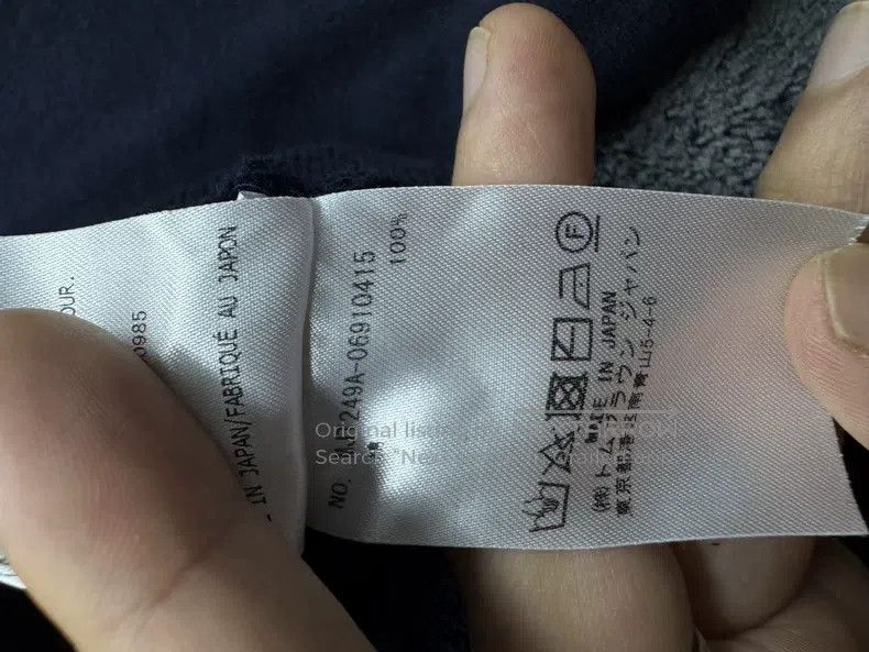 Thom Browne Thom Browne overcoat Size US M / EU 48-50 / 2 - 5 Thumbnail