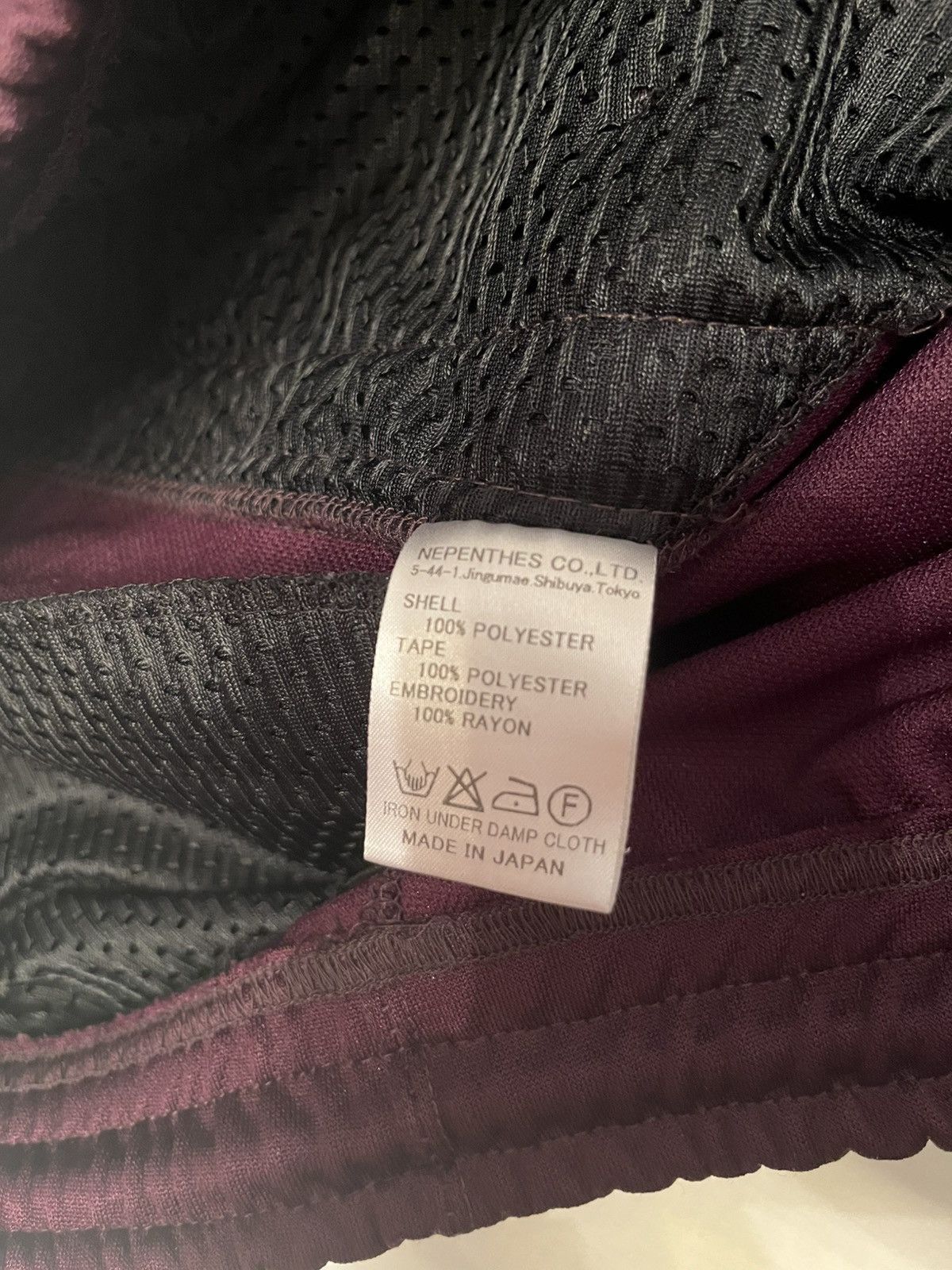 Needles × Nepenthes Needles Bordeaux Narrow Track Pants M Size US 30 / EU 46 - 4 Thumbnail