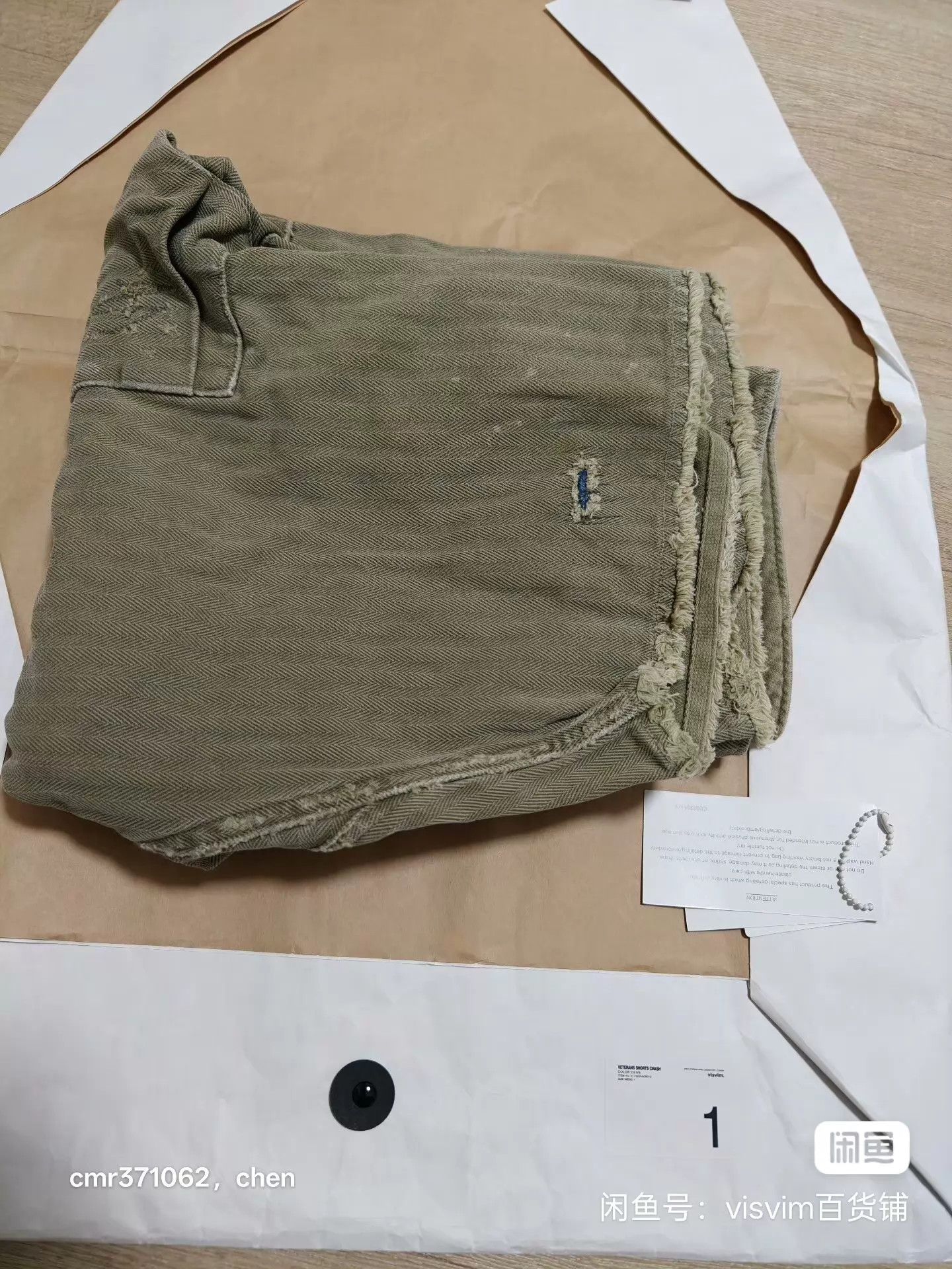 Visvim visvim 19aw crash vet shorts distressed olive 9 new Size US 30 / EU 46 - 7 Thumbnail