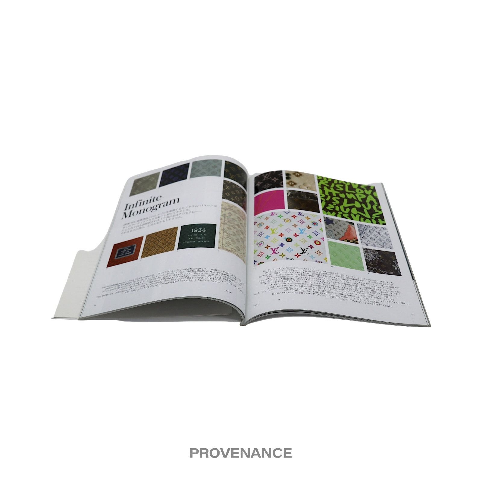 Louis Vuitton 🔴 Louis Vuitton The Book #6 - KOONS SUPREME Size ONE SIZE - 10 Thumbnail