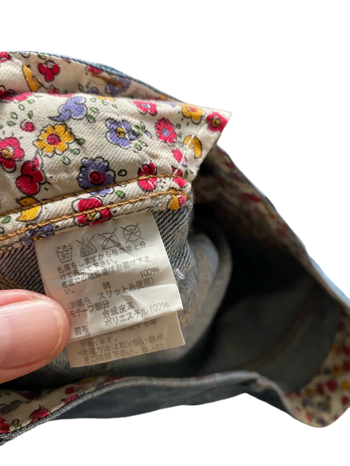 Issey Miyake × Tsumori Chisato Tsumori chisato jeans Size 29" - 6 Thumbnail