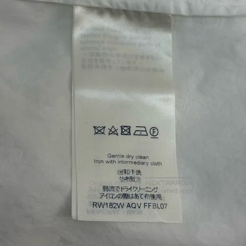 Louis Vuitton Louis Vuitton White dark stripe full logo front short back Size XS / US 0-2 / IT 36-38 - 6 Thumbnail