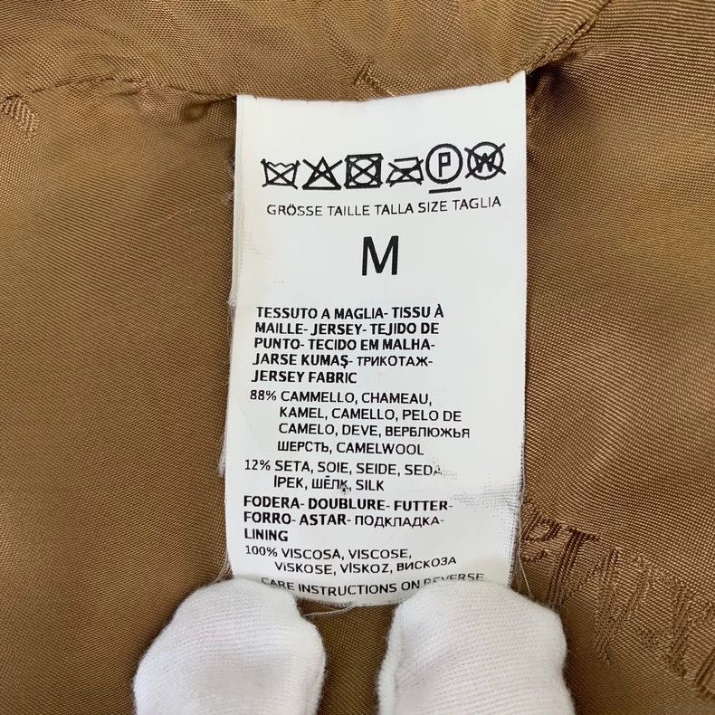 Max Mara Max Mara Teddy brown teddy camel-fleece lapel double-breas Size M / US 6-8 / IT 42-44 - 7 Thumbnail