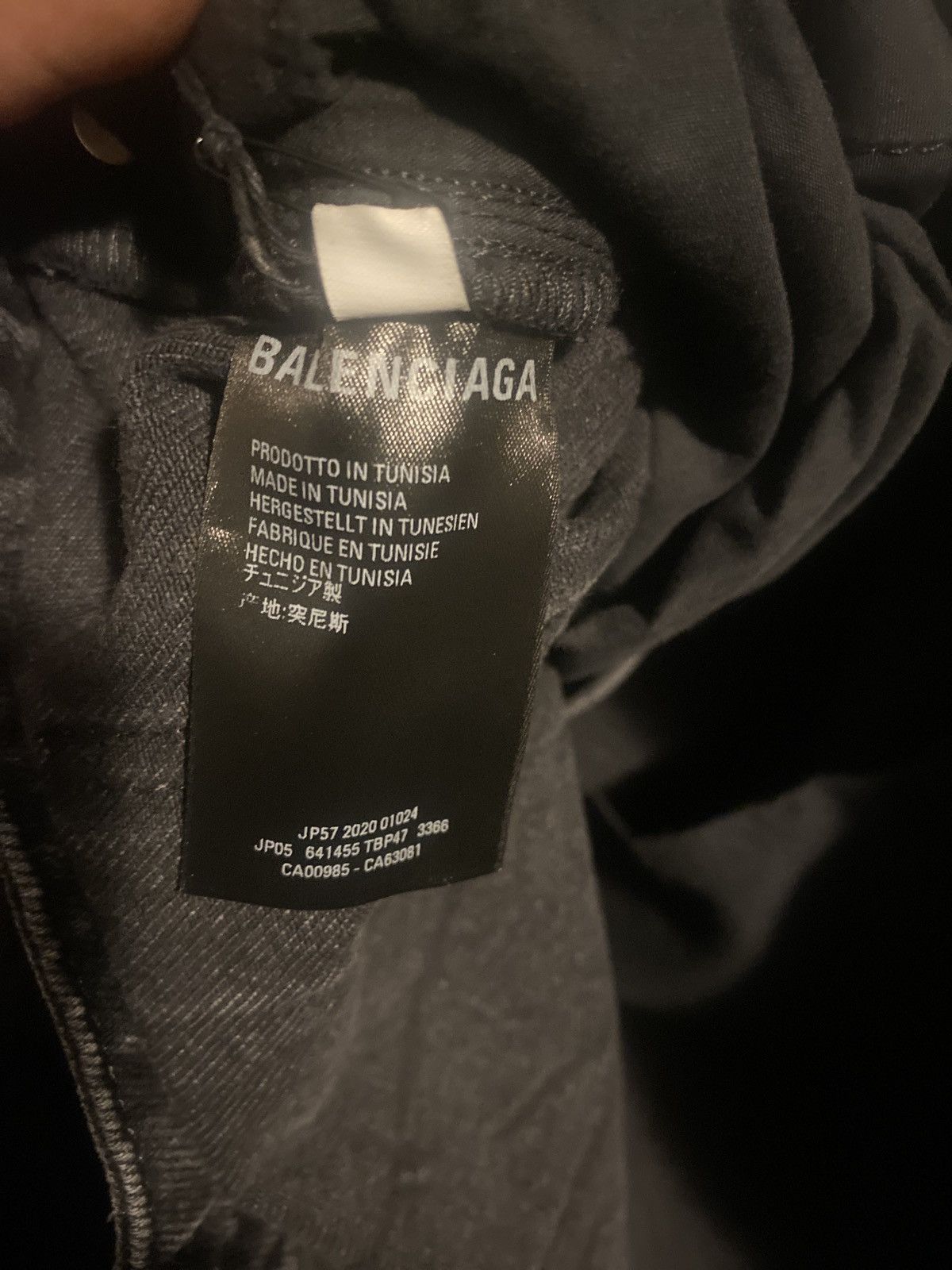 Balenciaga Balenciaga Jean Size US 33 - 6 Thumbnail