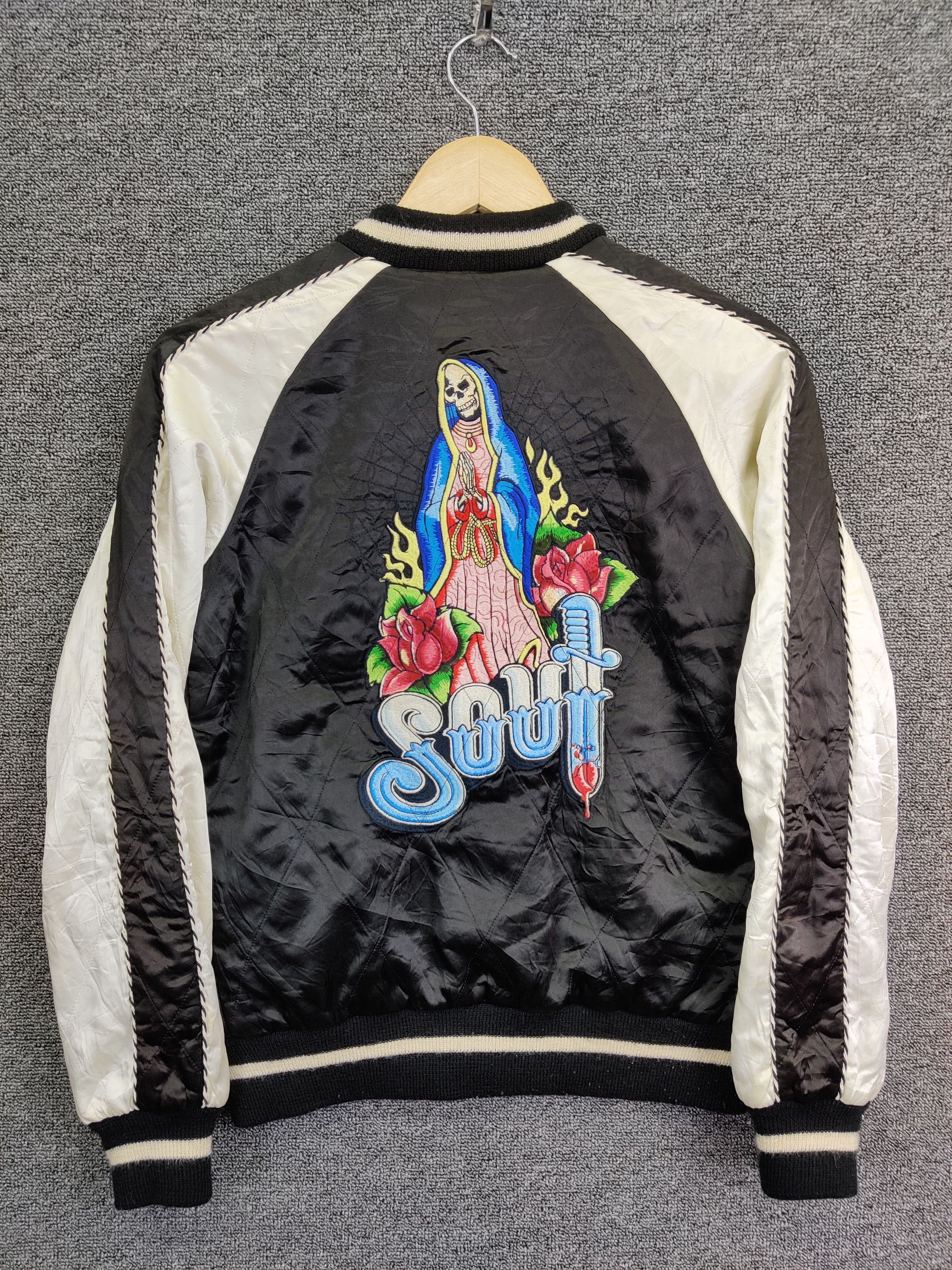 Vintage Vintage Ozone Rocks Reversible Sukajan Jacket Size US S / EU 44-46 / 1 - 1 Thumbnail