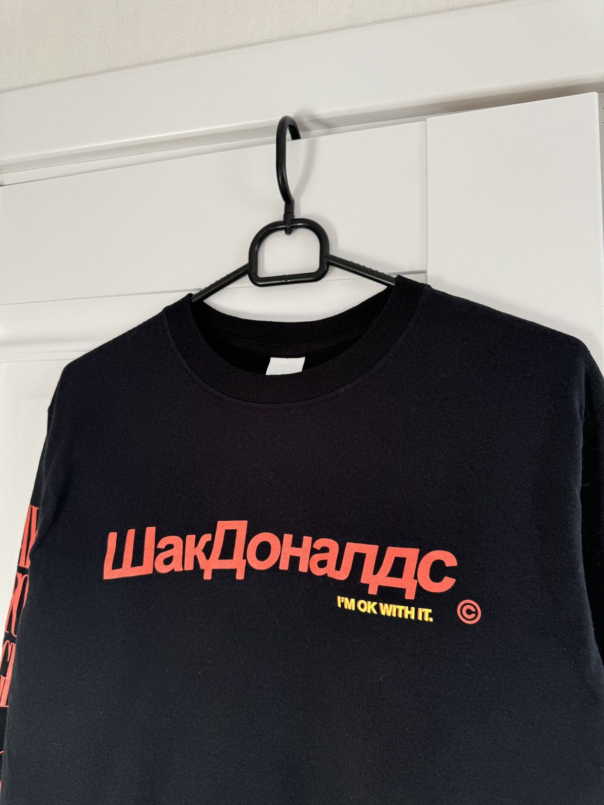 Gildan Rare PewDiePie Wacdonalds Merchandise Long Sleeve Size US S / EU 44-46 / 1 - 3 Thumbnail
