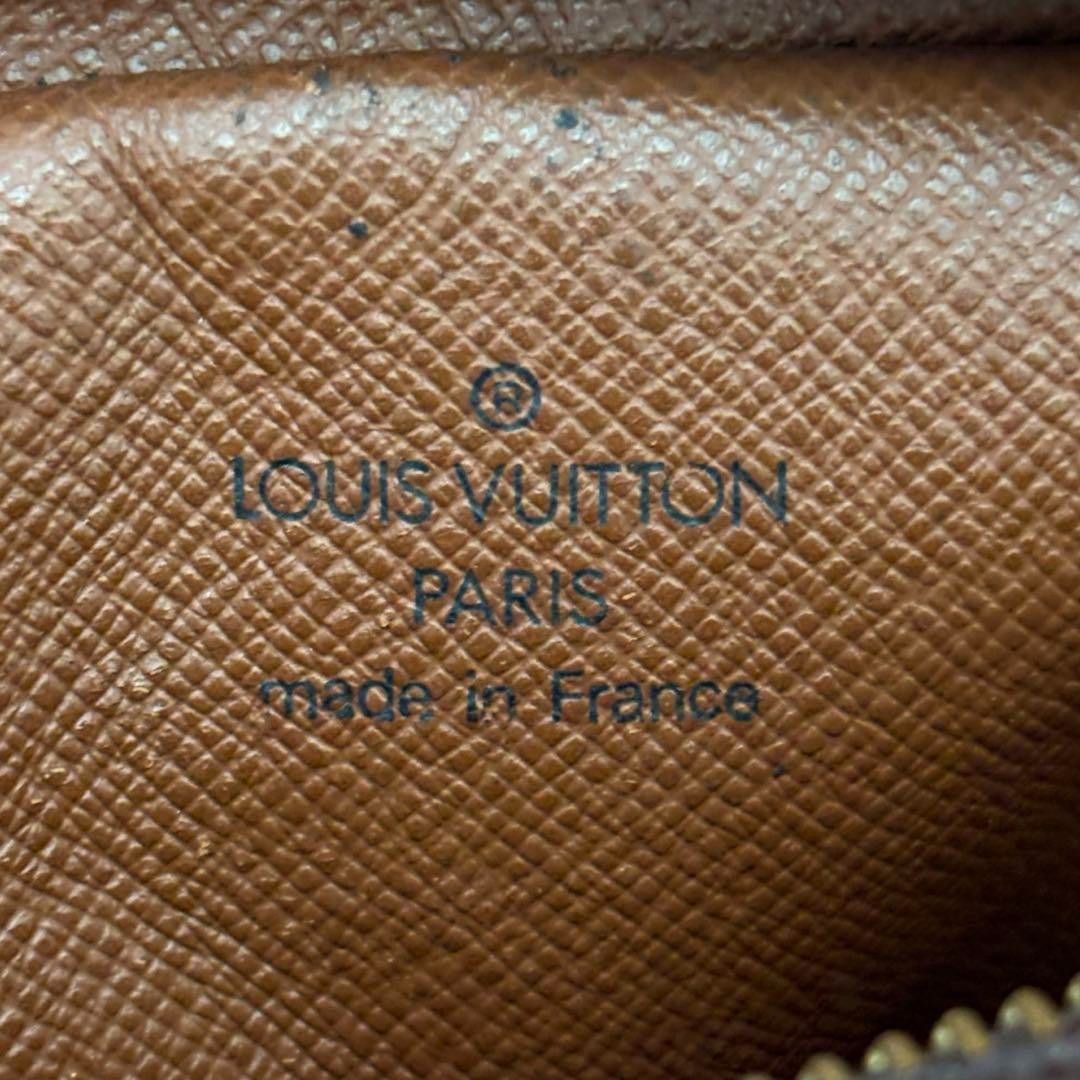 Louis Vuitton Louis Vuitton - Amazon Danube Shoulder Bag Crossbody LV Size ONE SIZE - 9 Thumbnail