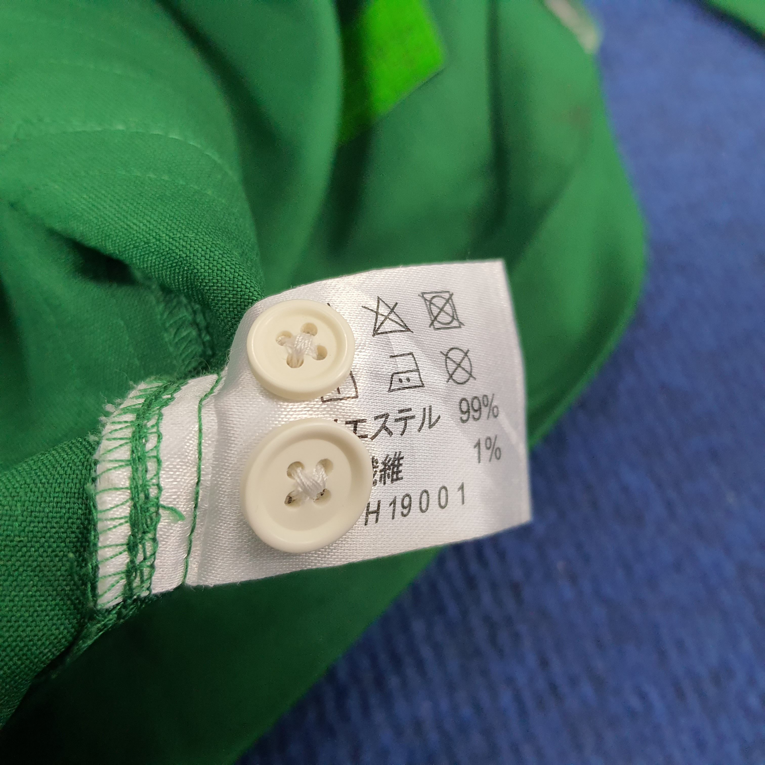 Japanese Brand × Vintage Vintage 7 Eleven Japan Edition Staff Uniform Jacket Size US M / EU 48-50 / 2 - 6 Thumbnail